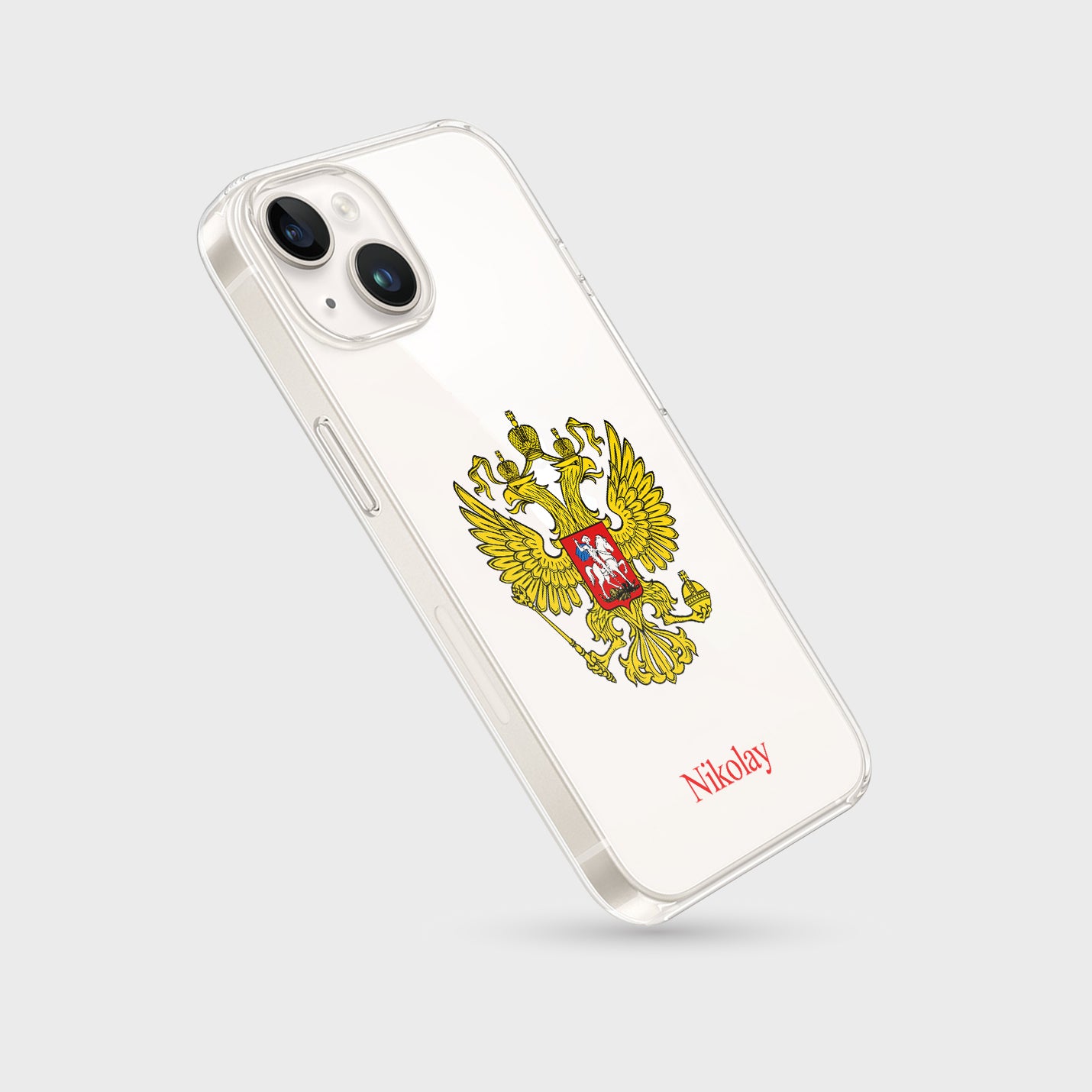 Telefoonhoesje uit het Ottomaanse Rijk