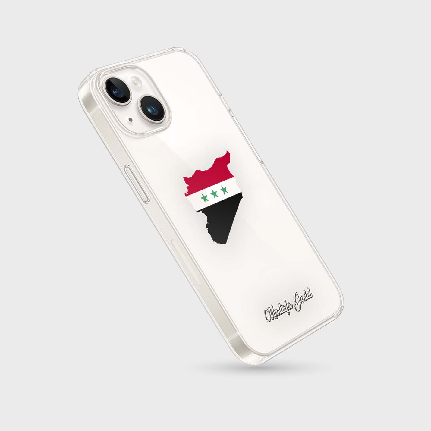 Handyhüllen mit Flagge - Syrien