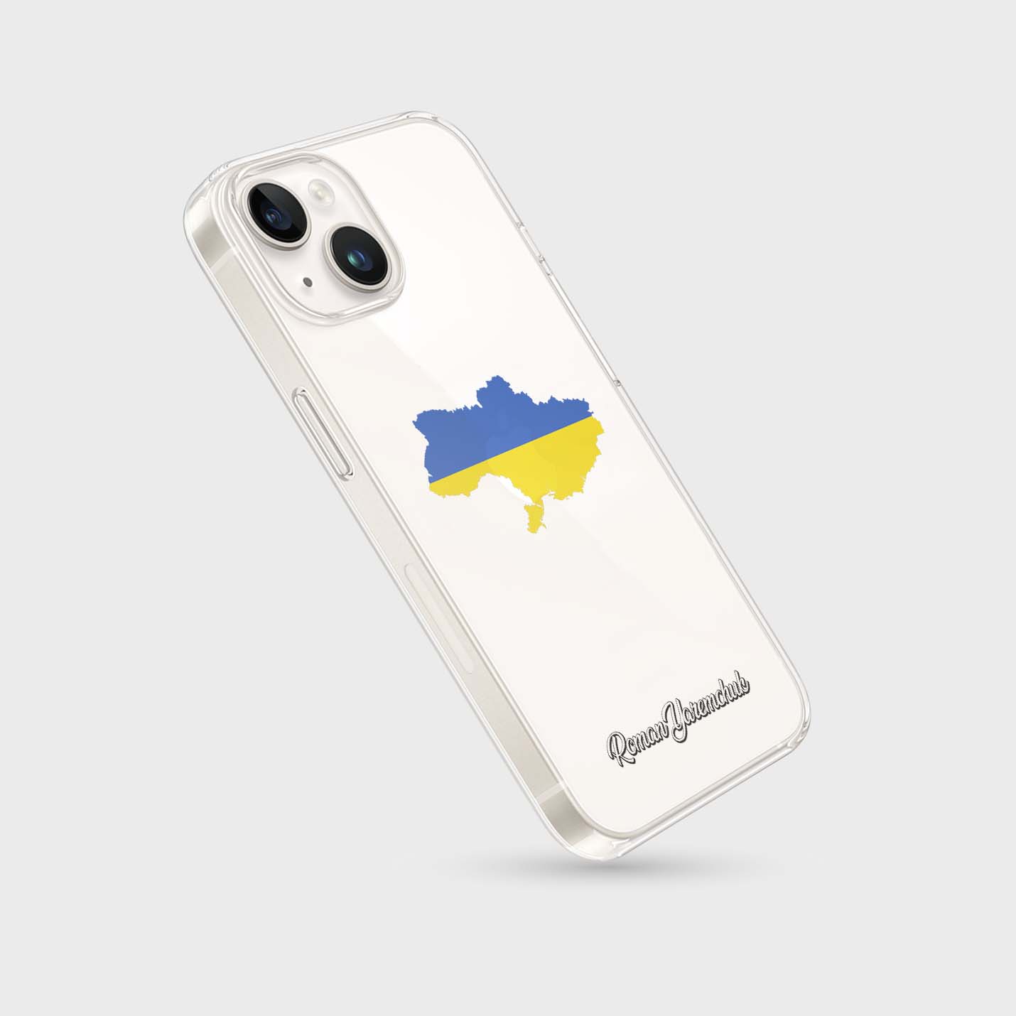 Handyhüllen mit Flagge - Ukraine