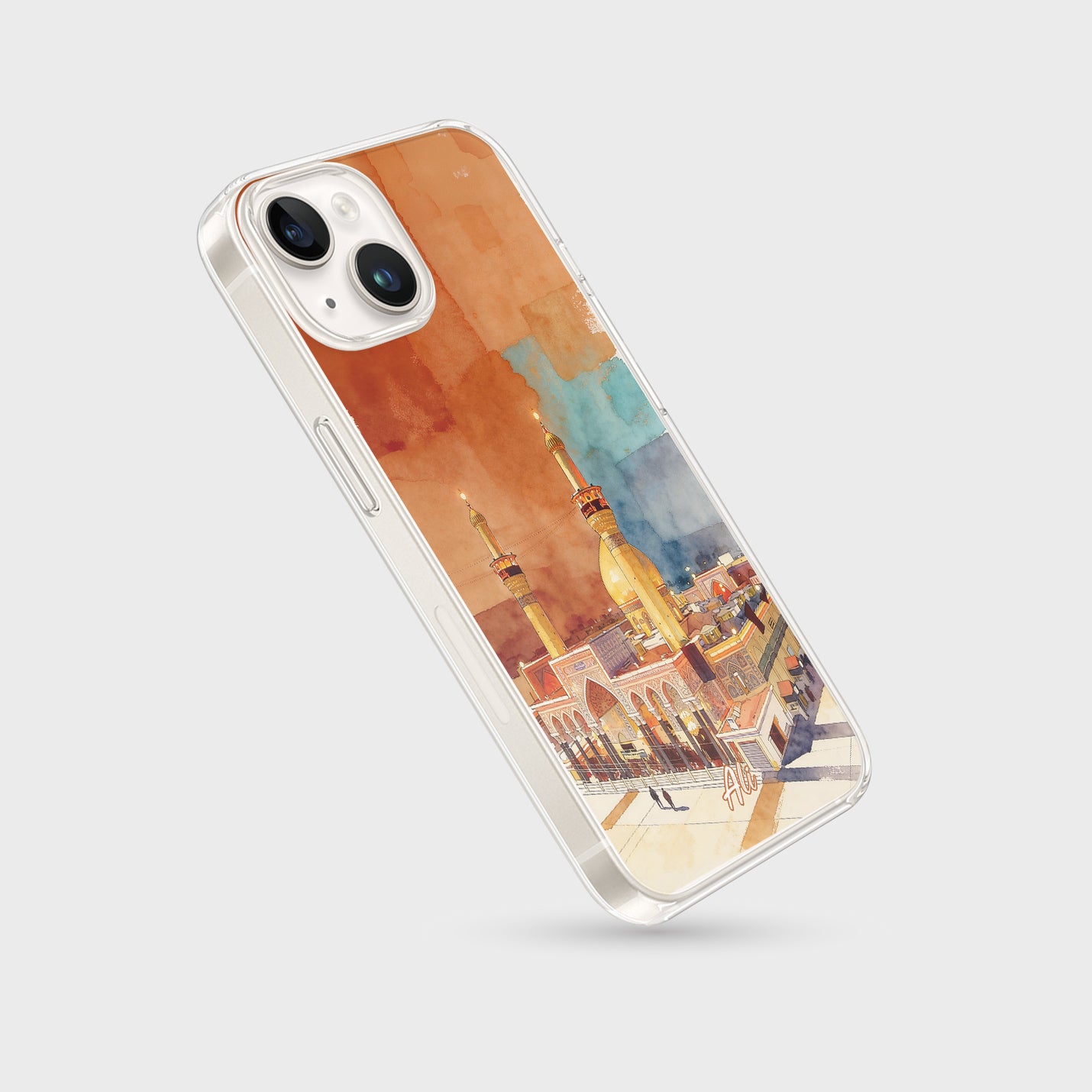 Imam-Ali-Schrein (Nadschaf) & Imam-Husain-Schrein (Kerbela)