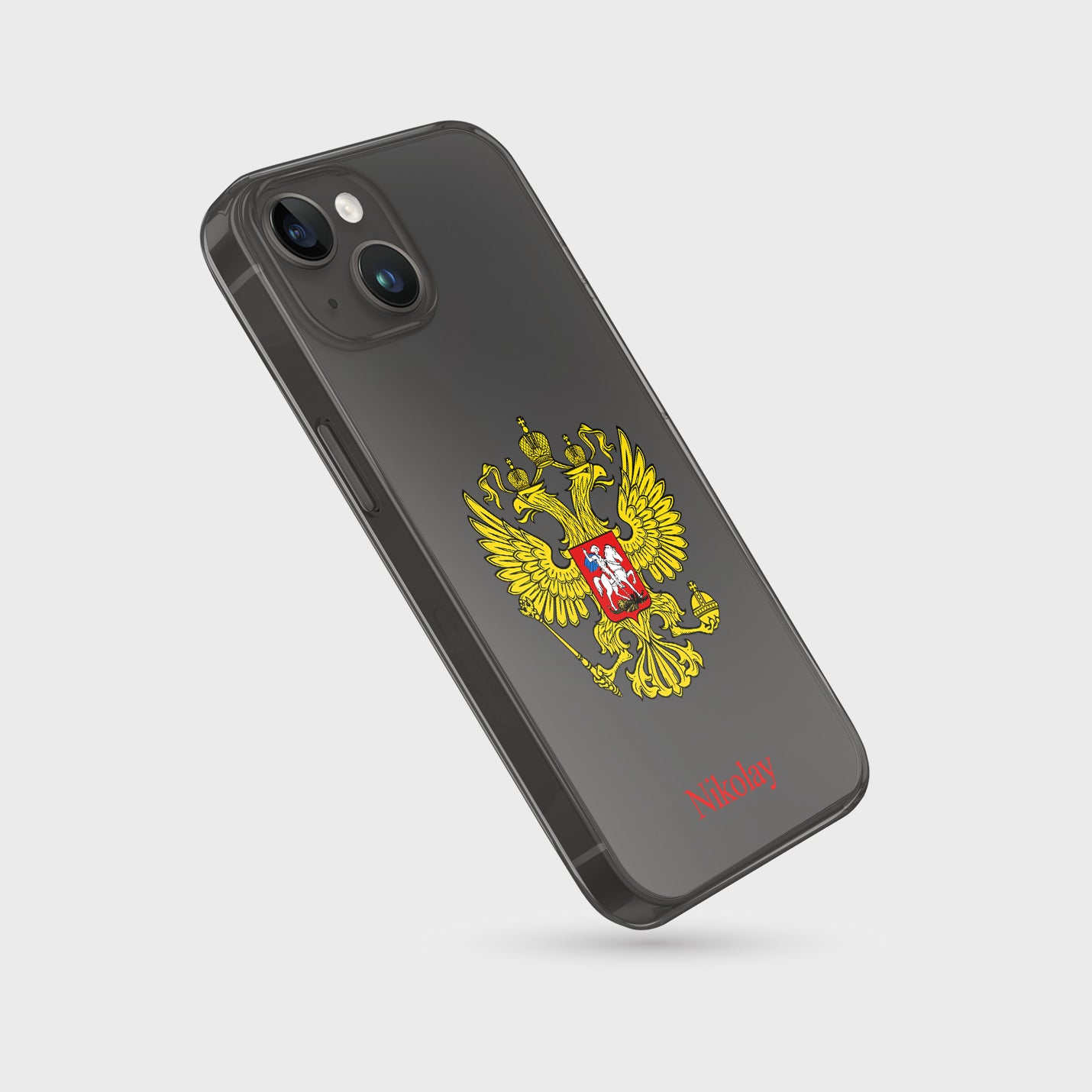 Telefoonhoesje uit het Ottomaanse Rijk