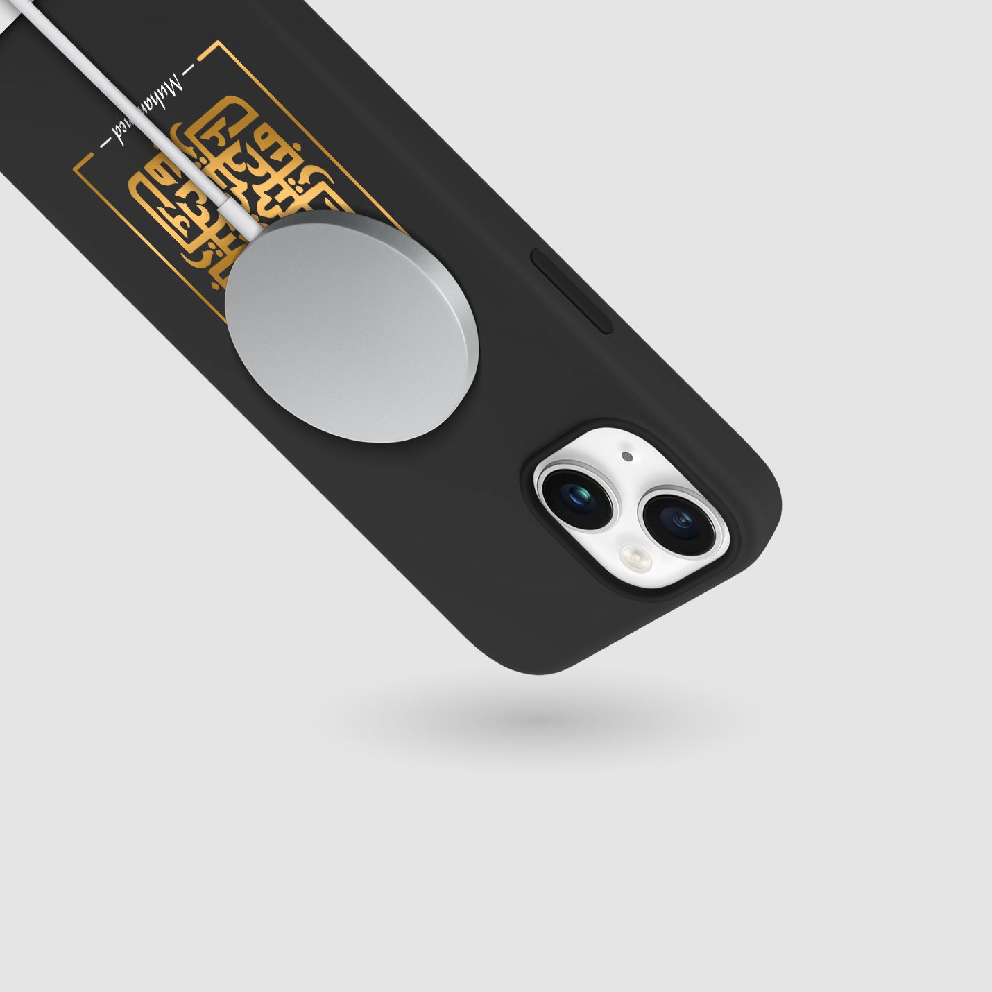 Eid Mubarak Handyhülle – Mohammed - 1instaphone