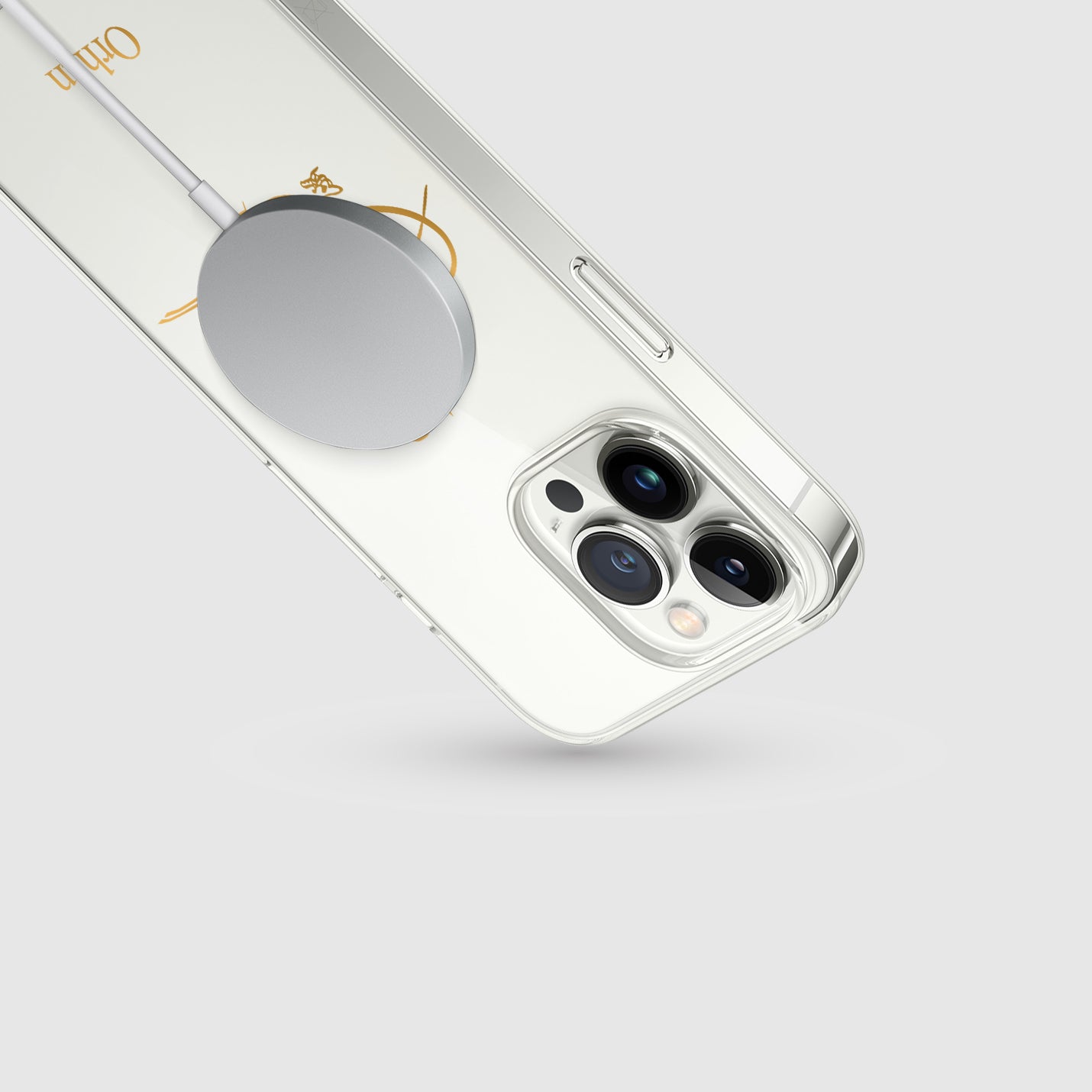 Telefoonhoesje uit het Ottomaanse Rijk