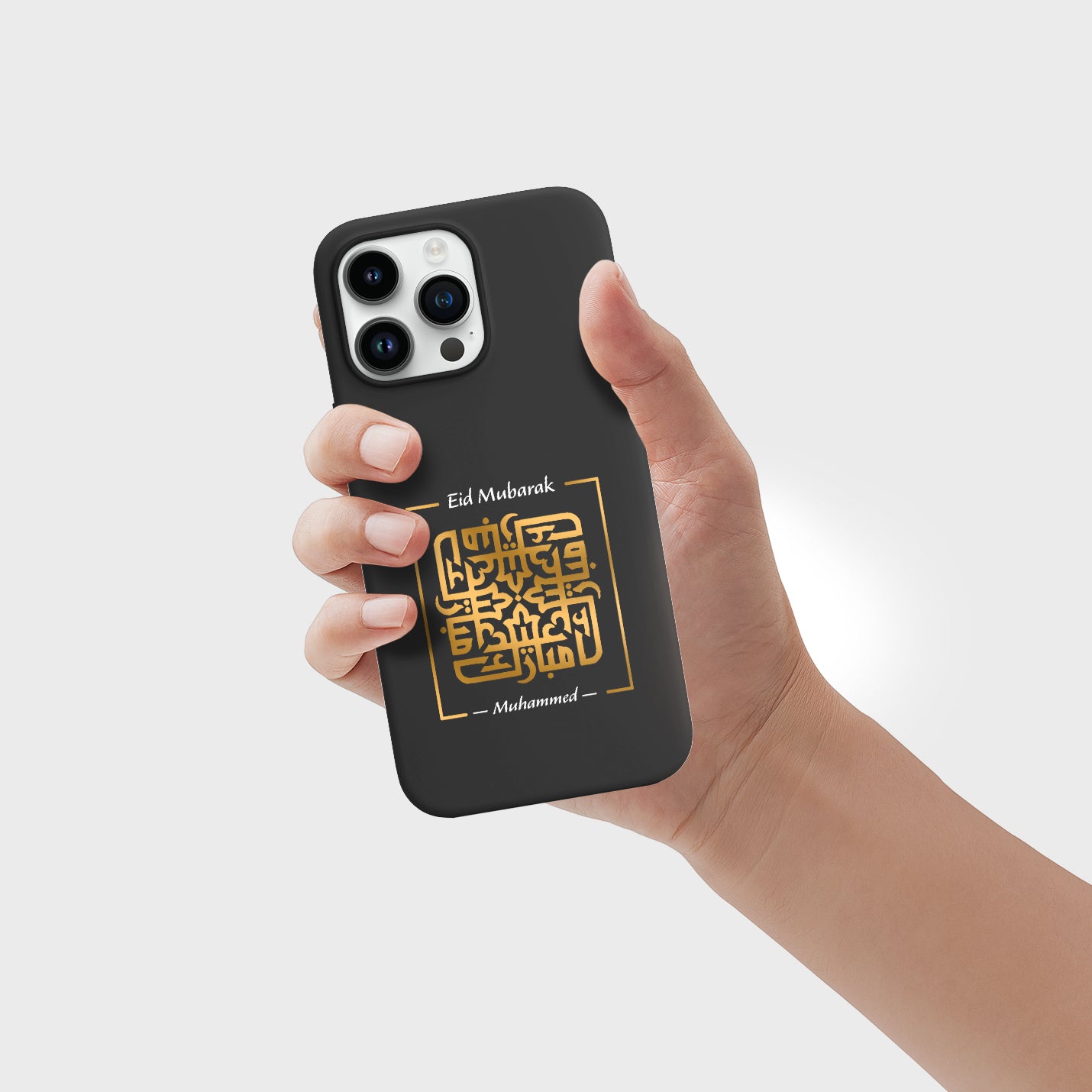 Eid Mubarak Handyhülle – Mohammed - 1instaphone