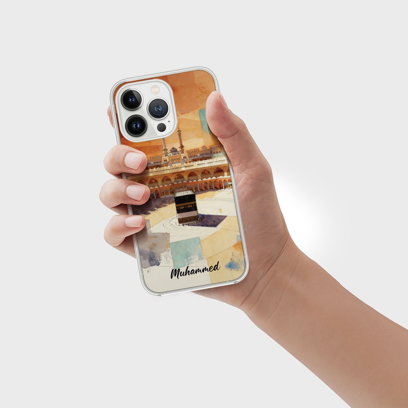 Al-Masdschid al-Haram (Kaaba)