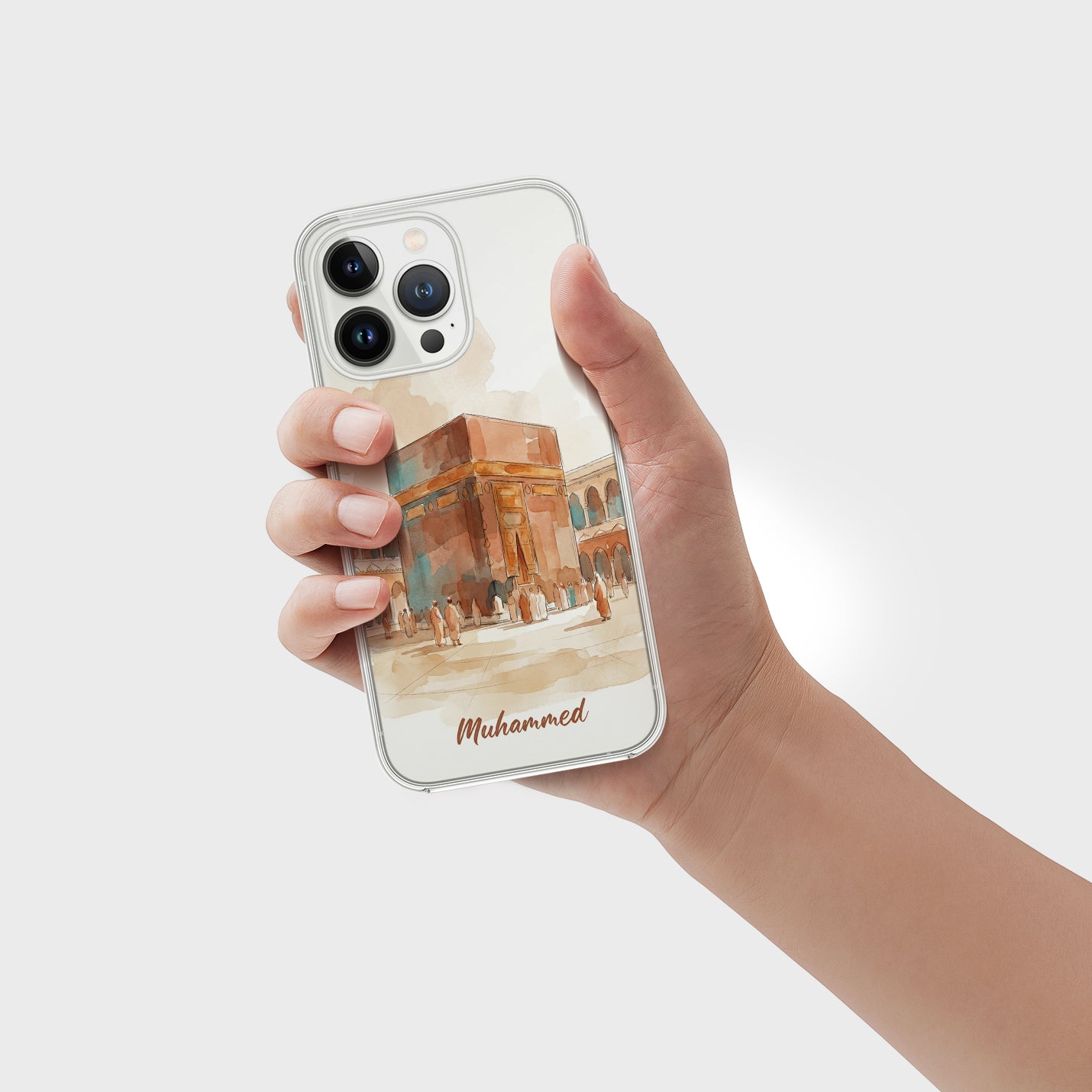 Al-Masdschid al-Haram (Kaaba)