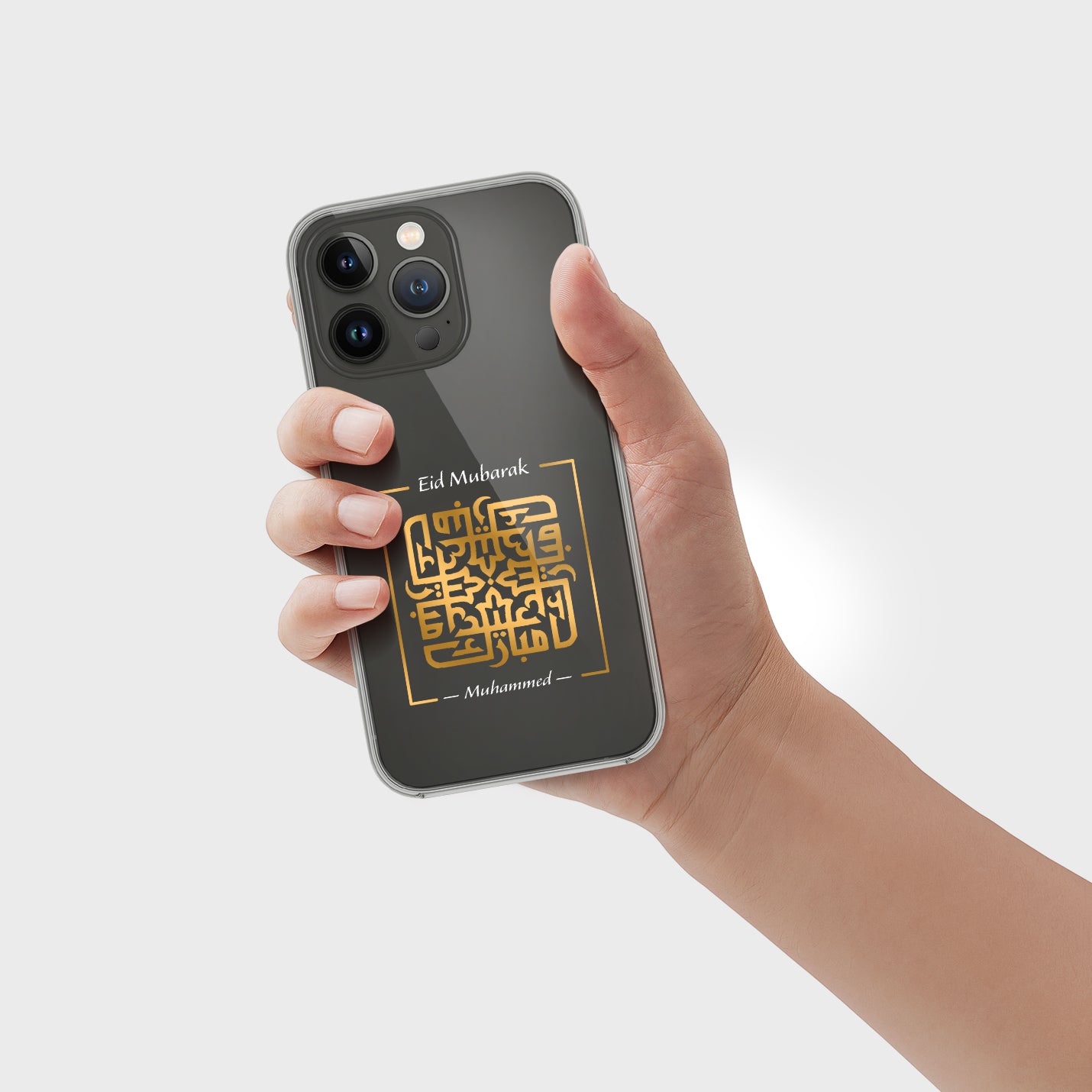 Eid Mubarak Handyhülle – Mohammed - 1instaphone