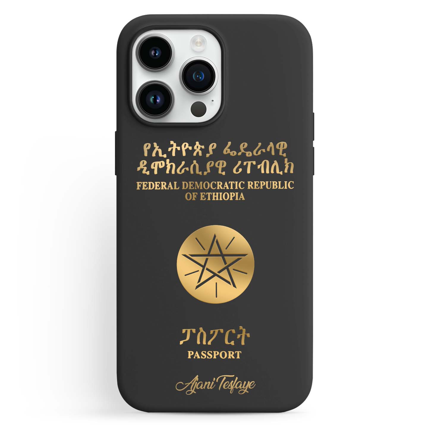 Handyhüllen mit Reisepass - Äthiopien (Ethiopia) - 1instaphone