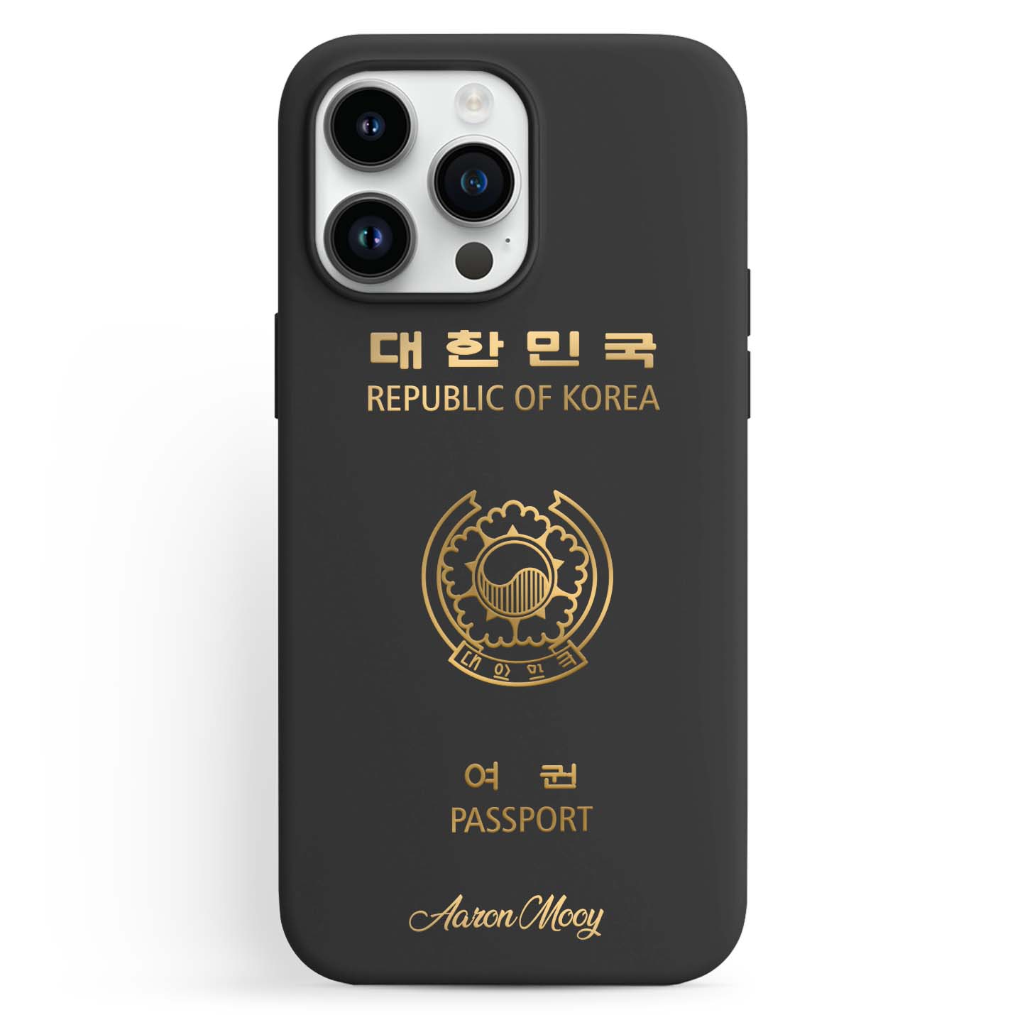 Handyhüllen mit Reisepass - Südkorea - 1instaphone