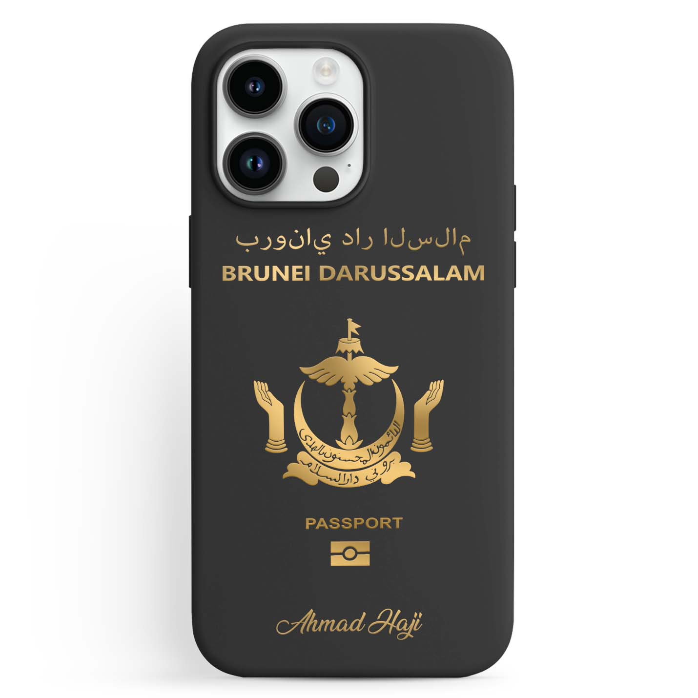 Handyhüllen mit Reisepass - Brunei Darussalam - 1instaphone