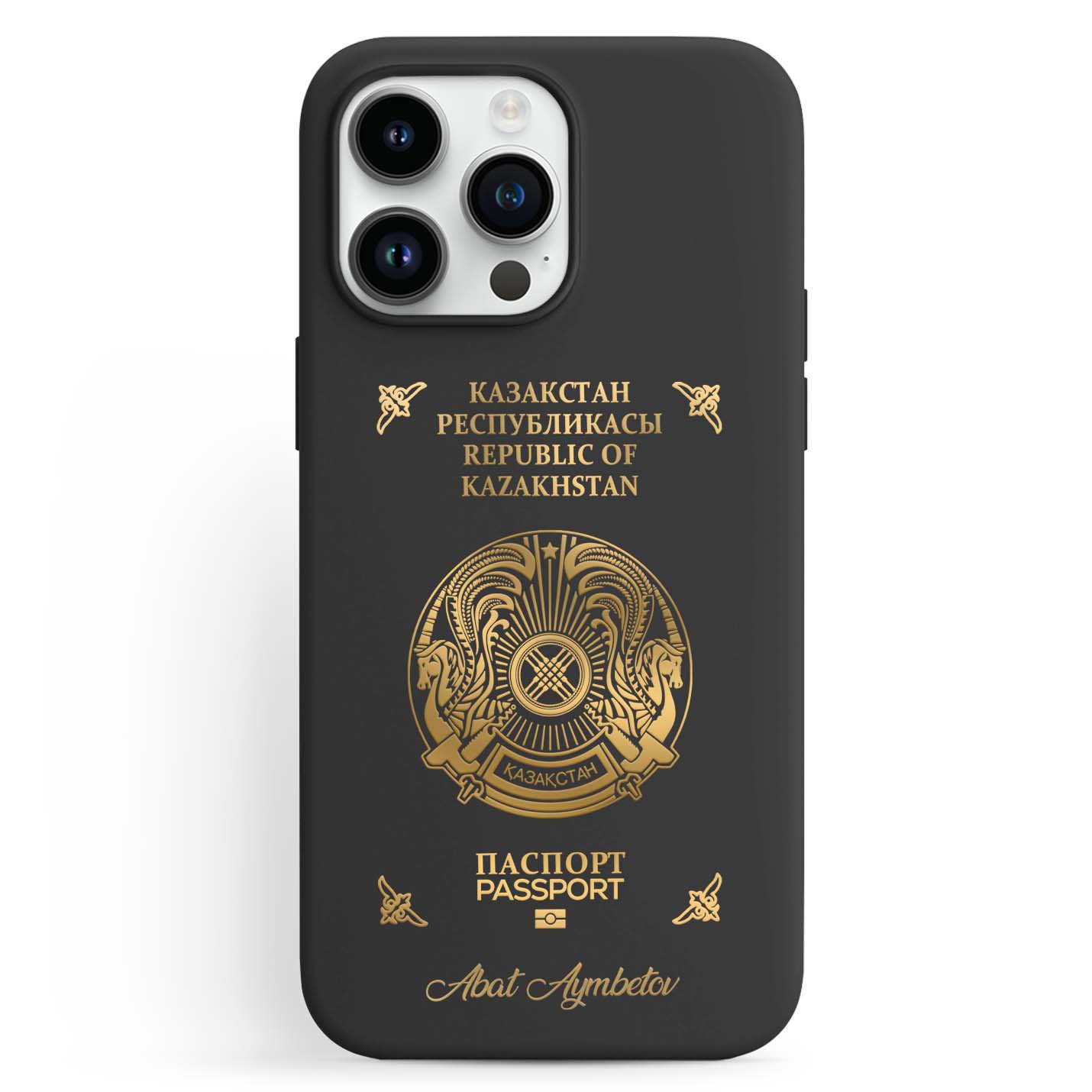 Handyhüllen mit Reisepass - Kasachstan - 1instaphone