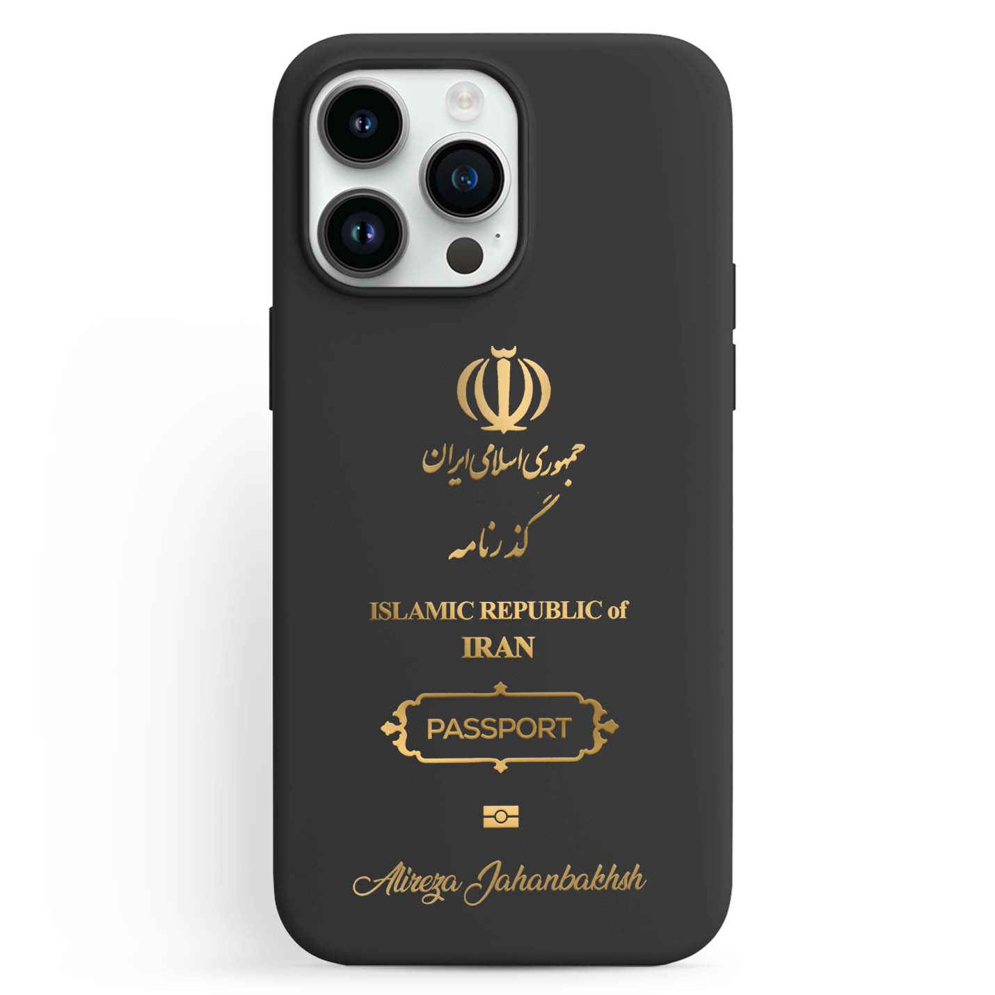 Handyhüllen mit Reisepass - Iran - 1instaphone