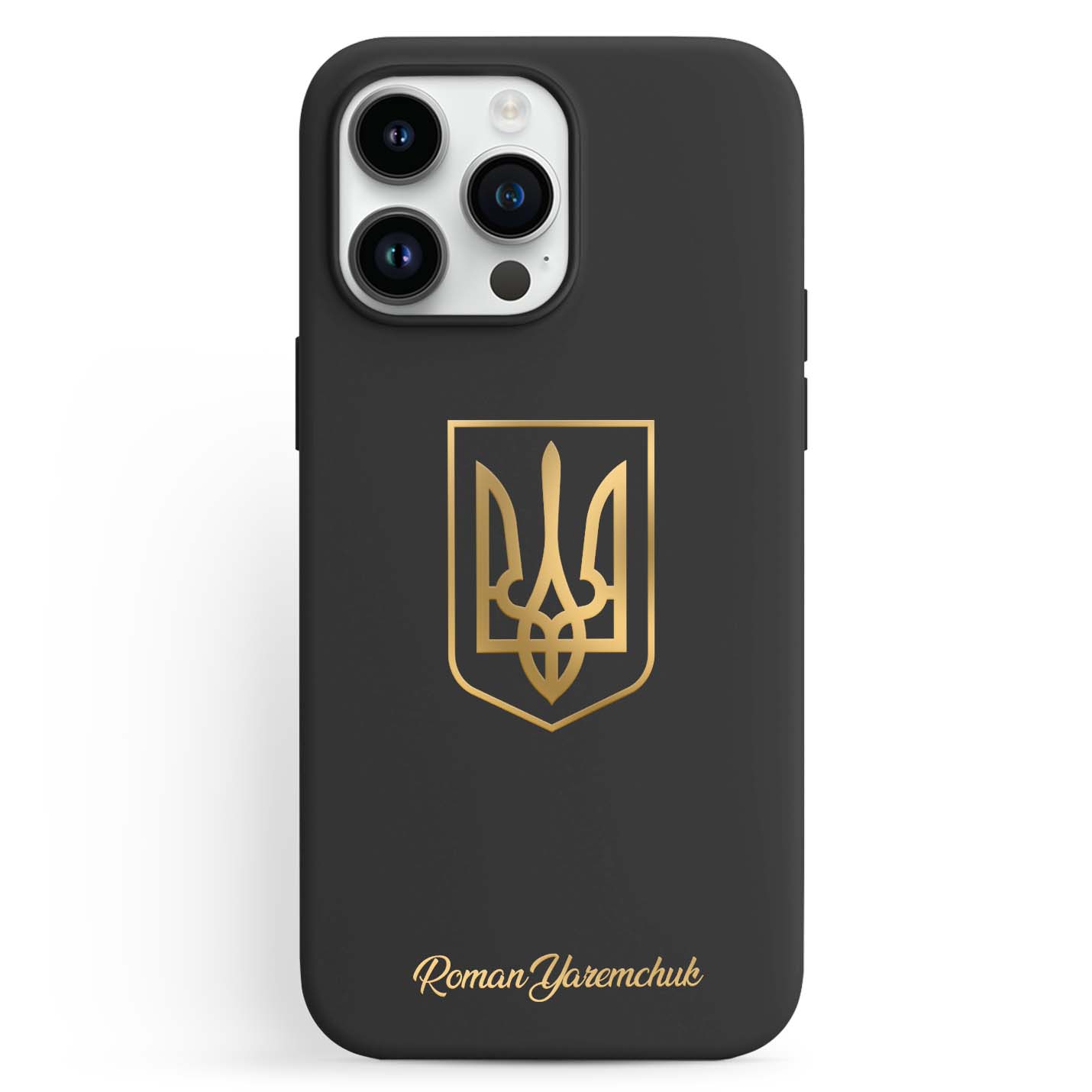 Handyhülle mit Länderwappen - Ukraine - 1instaphone