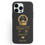Handyhüllen mit Reisepass - China - 1instaphone