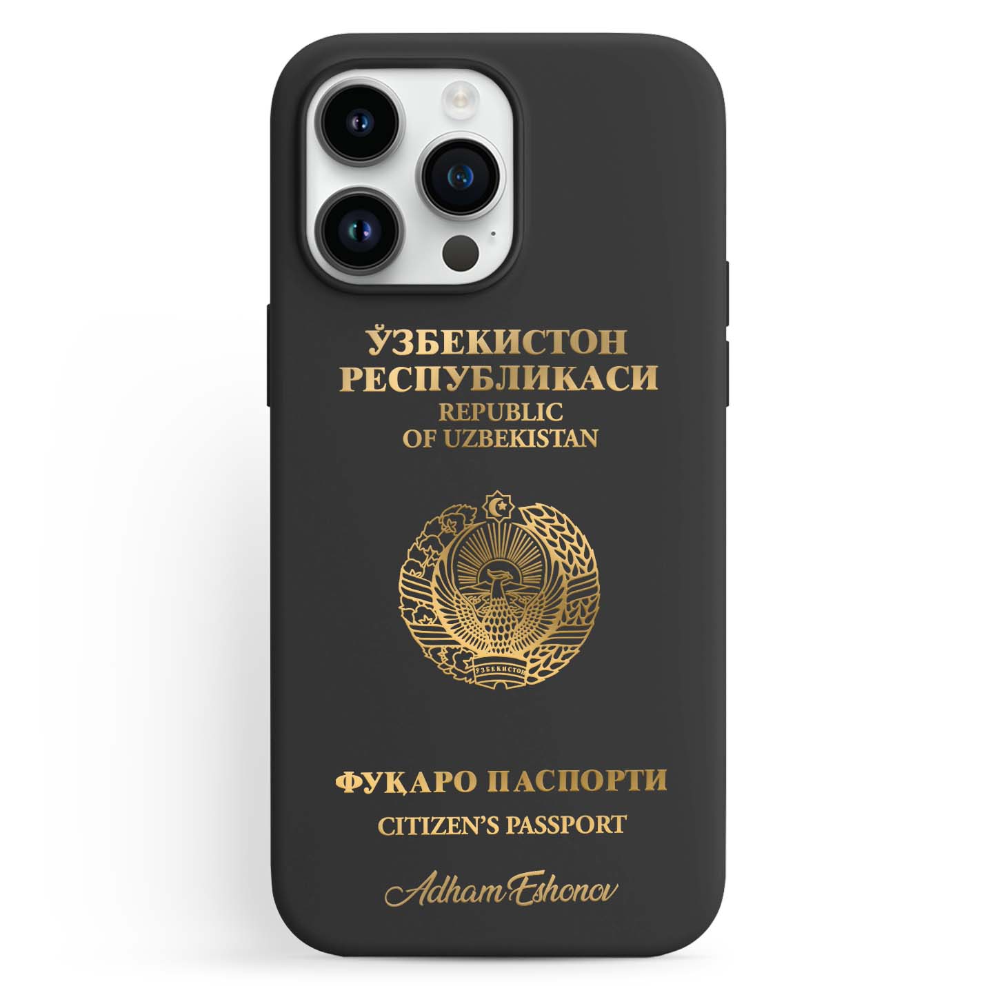 Handyhüllen mit Reisepass - Usbekistan - 1instaphone