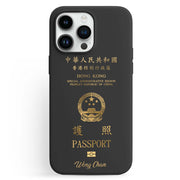 Handyhüllen mit Reisepass - Hongkong - 1instaphone