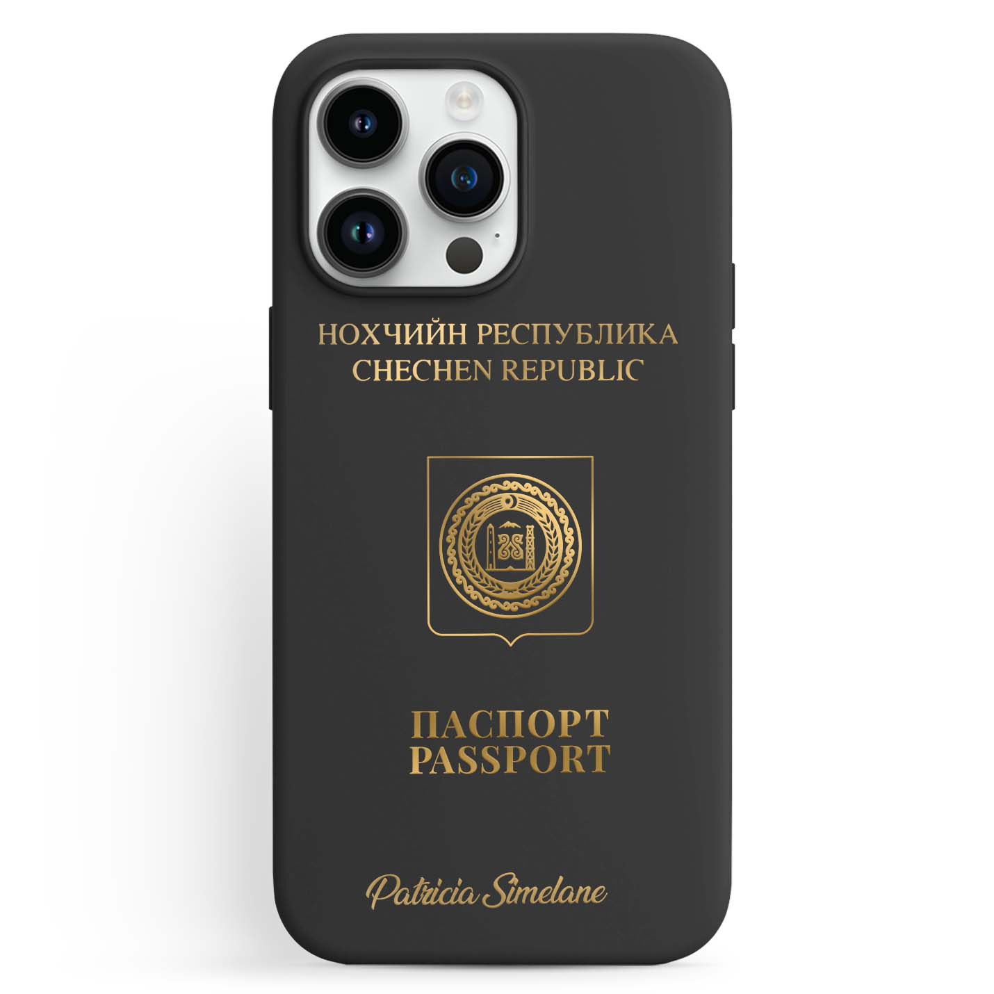 Handyhüllen mit Reisepass - Tschetschenien Chechen - 1instaphone