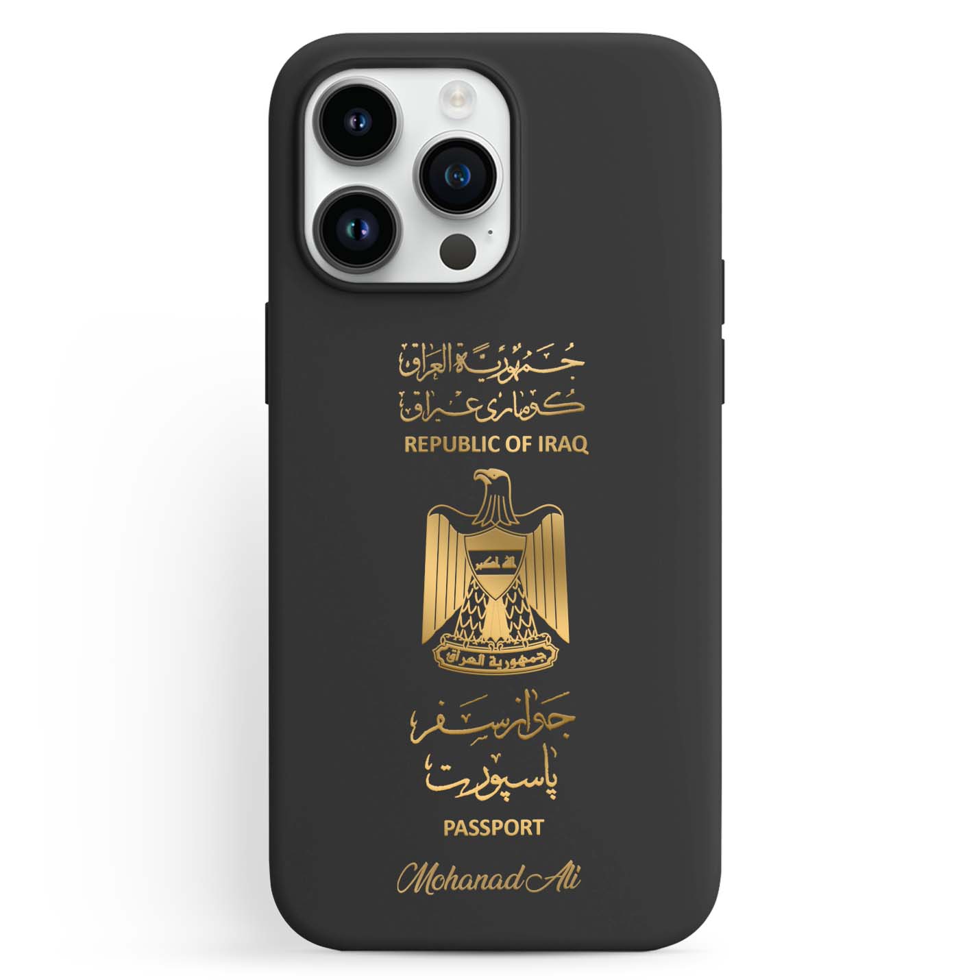 Handyhüllen mit Reisepass - Irak - 1instaphone