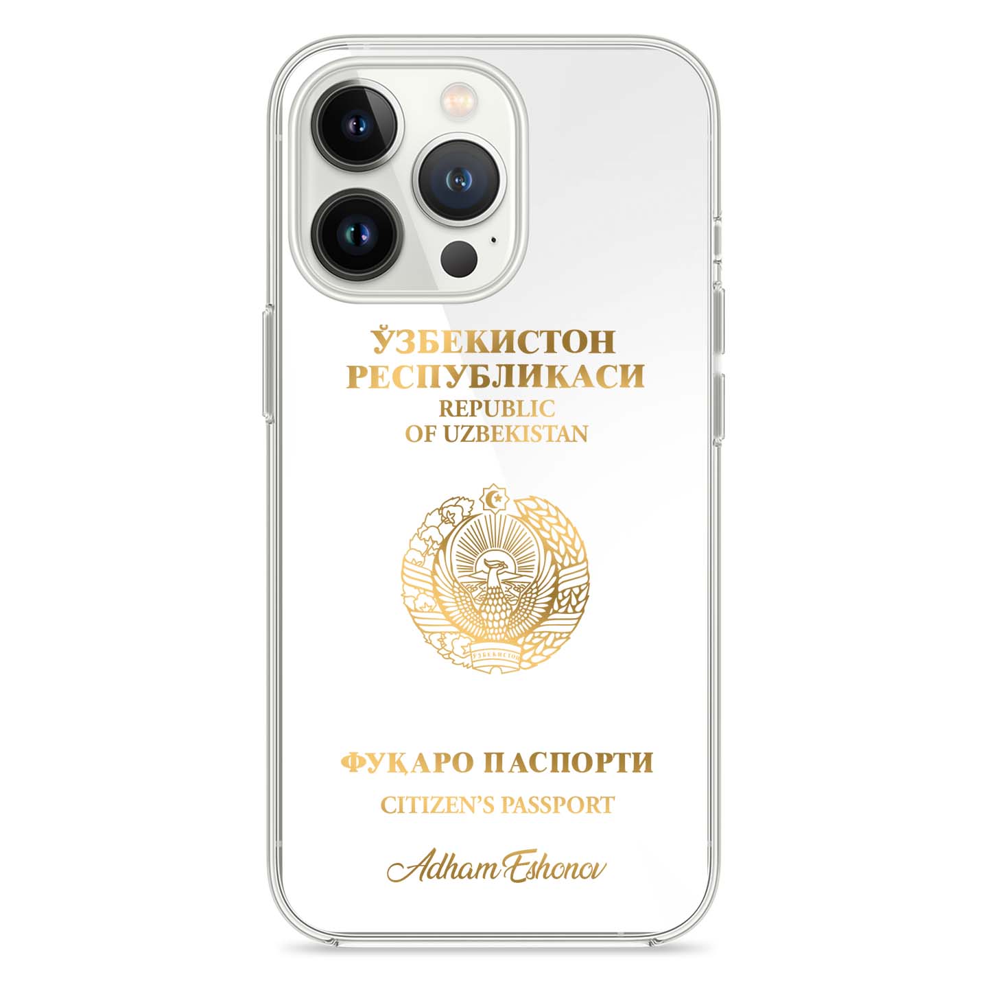 Handyhüllen mit Reisepass - Usbekistan - 1instaphone