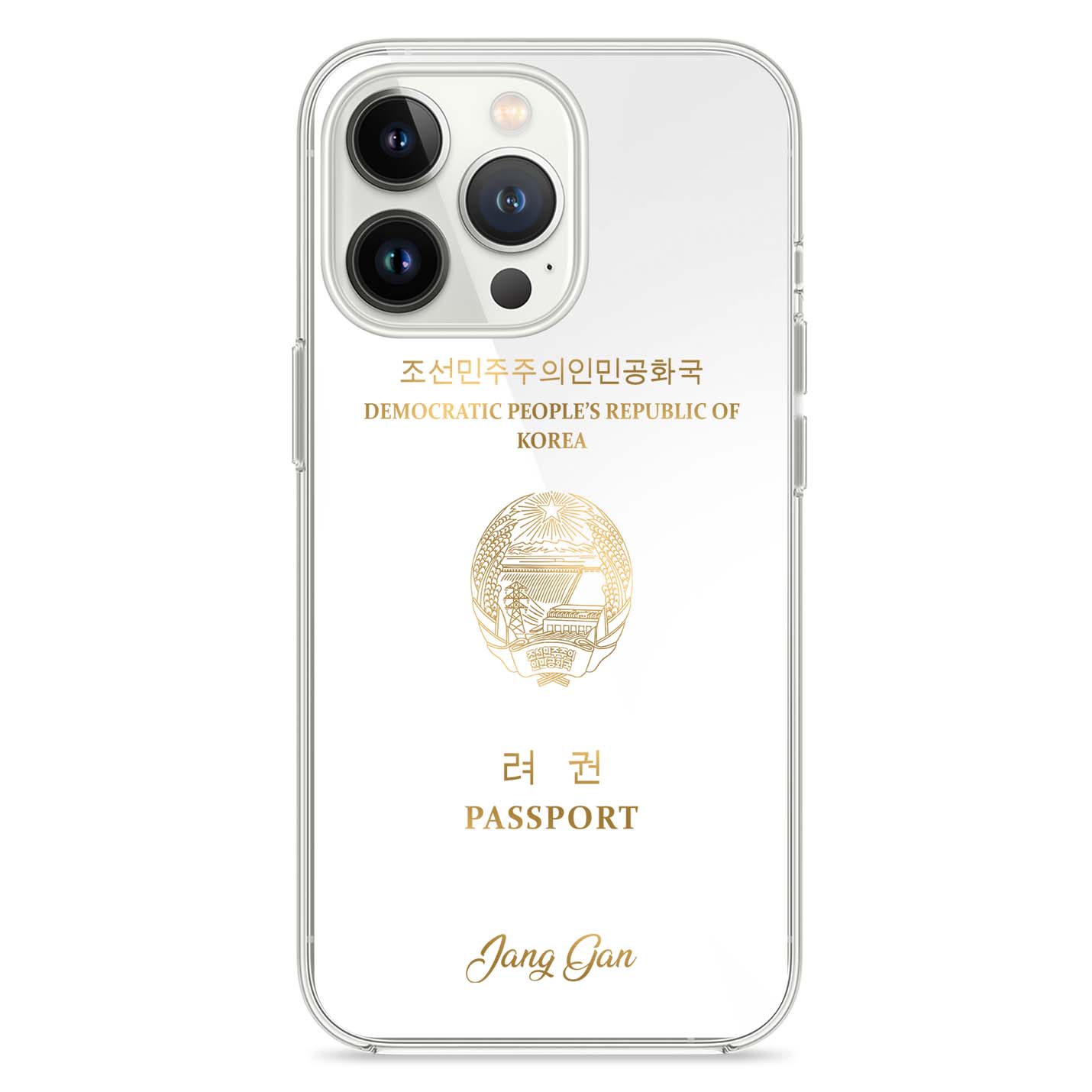 Handyhüllen mit Reisepass - Korea - 1instaphone