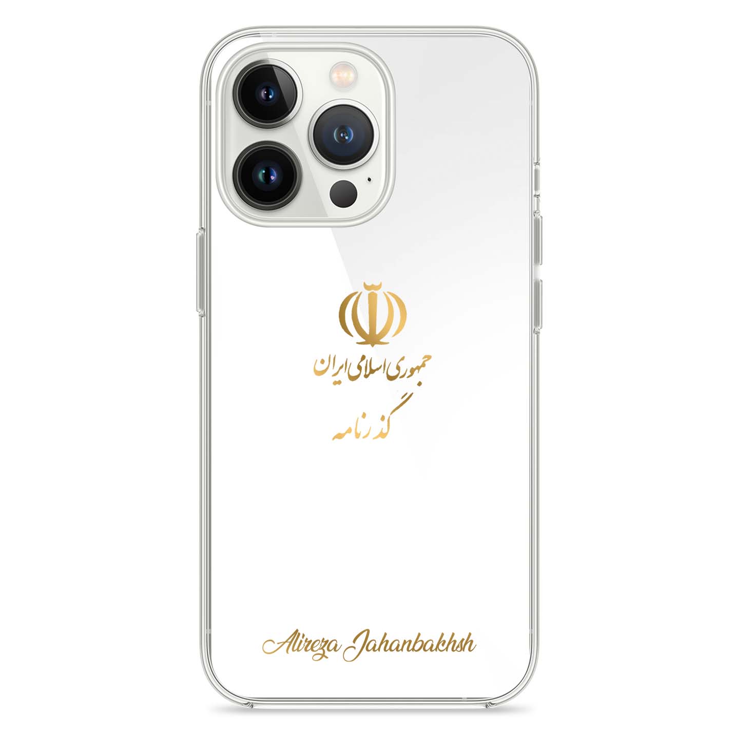 Handyhülle mit Länderwappen - Iran - 1instaphone