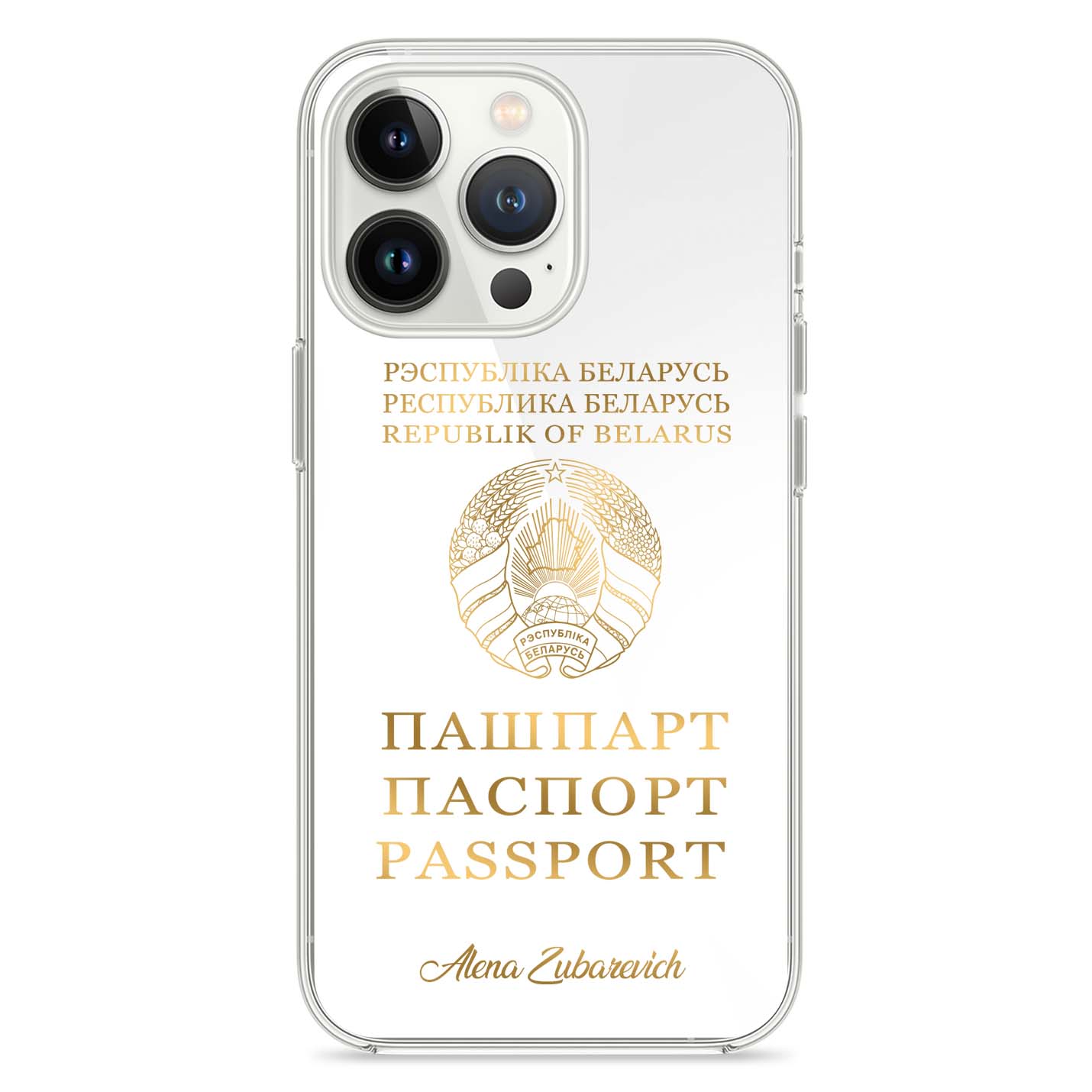 Handyhüllen mit Reisepass - Belarus - 1instaphone