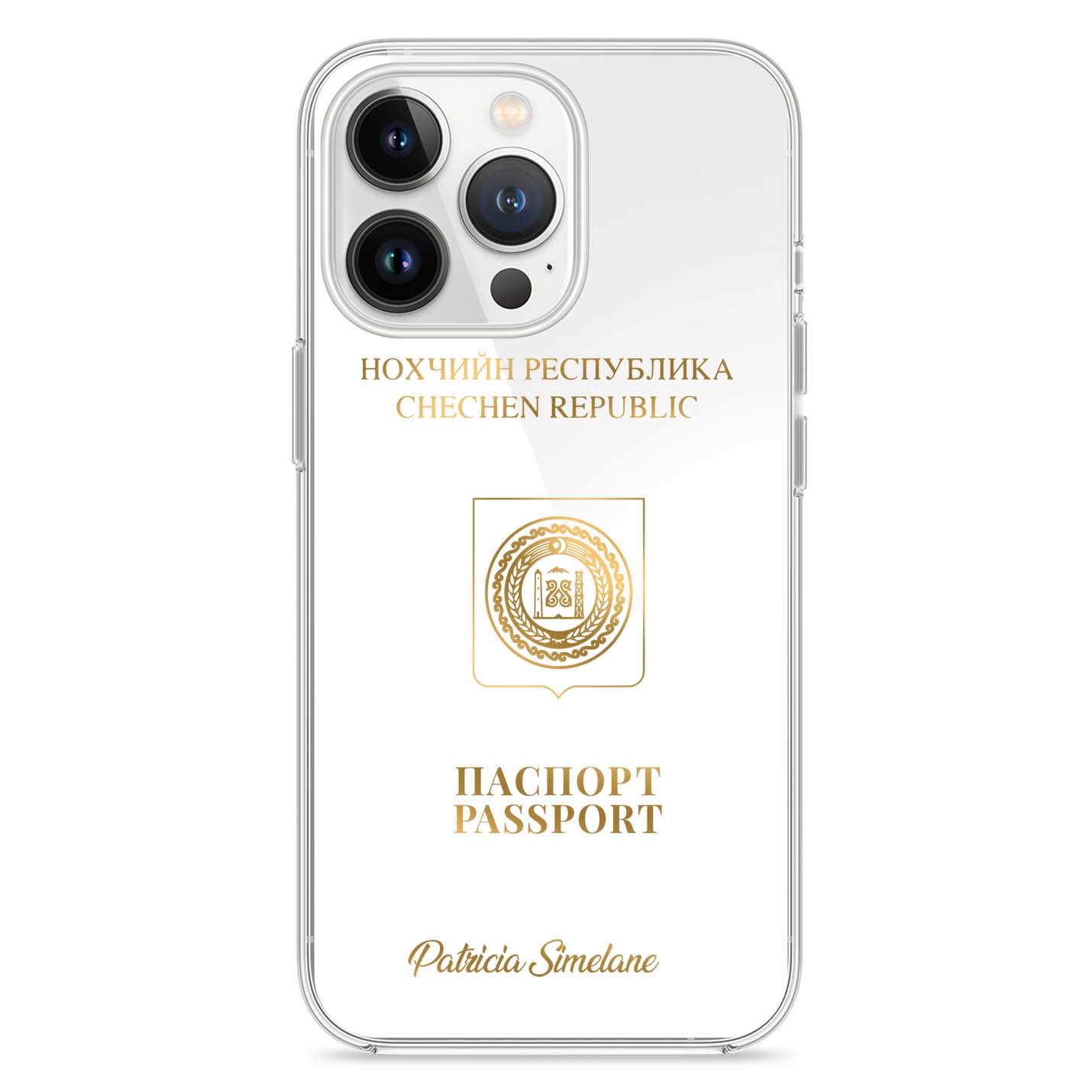 Handyhüllen mit Reisepass - Tschetschenien Chechen - 1instaphone