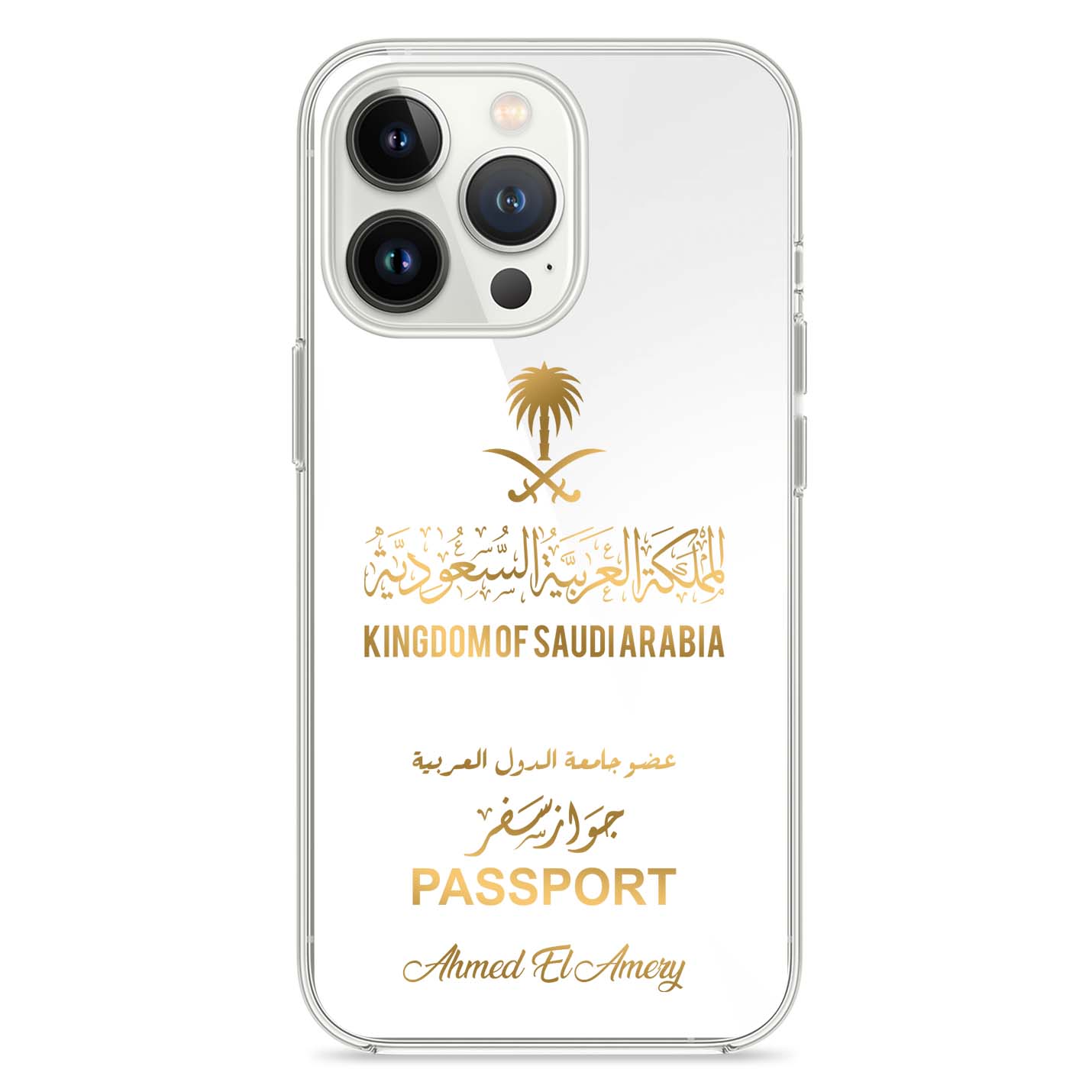 Handyhüllen mit Reisepass - Saudi-Arabien - 1instaphone