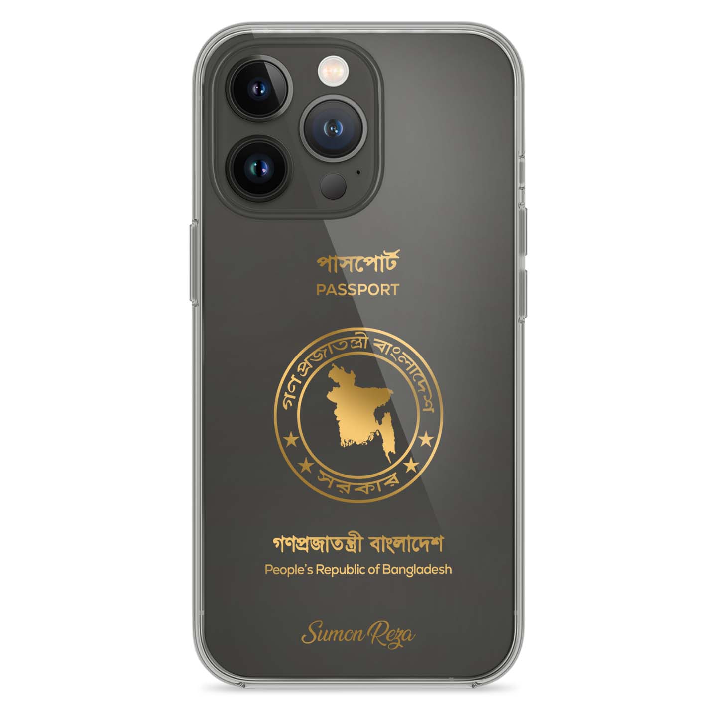Handyhüllen mit Reisepass - Bangladesch - 1instaphone