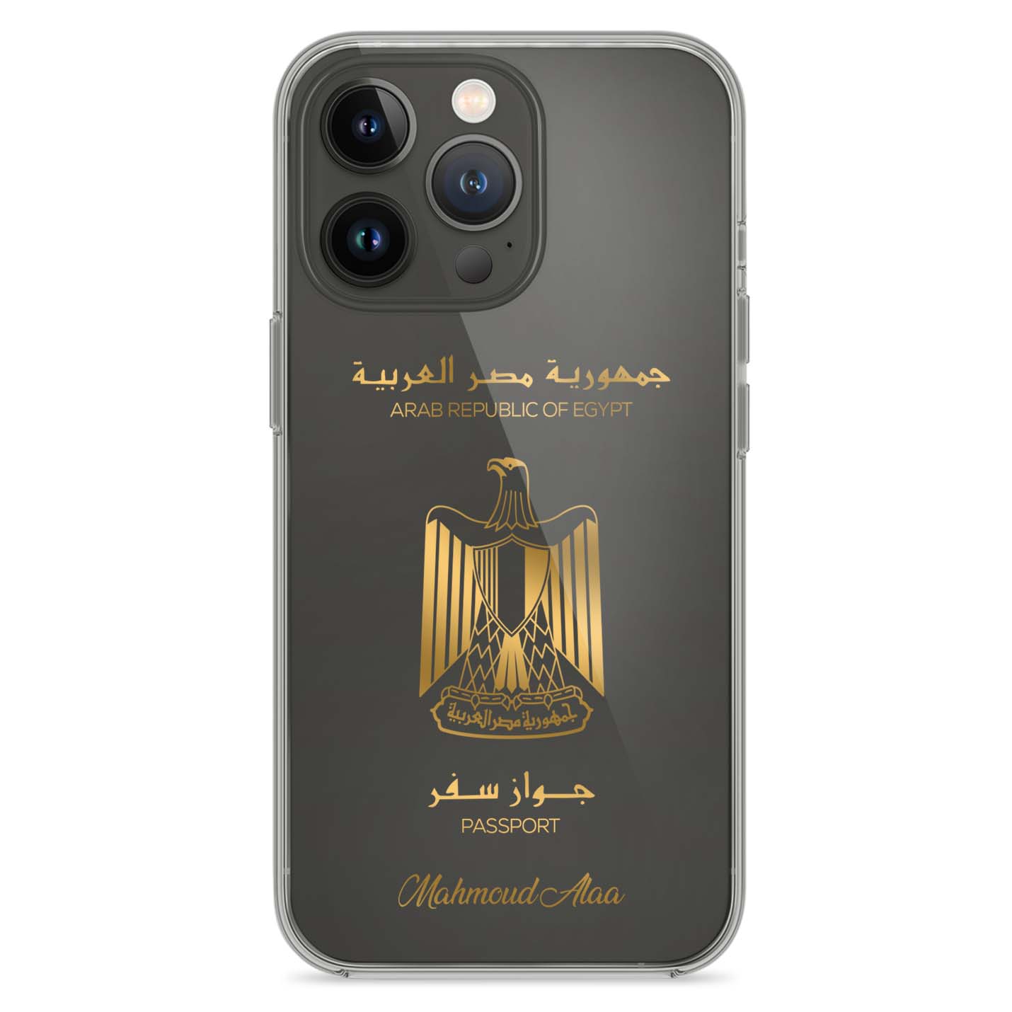Handyhüllen mit Reisepass - Ägypten - 1instaphone