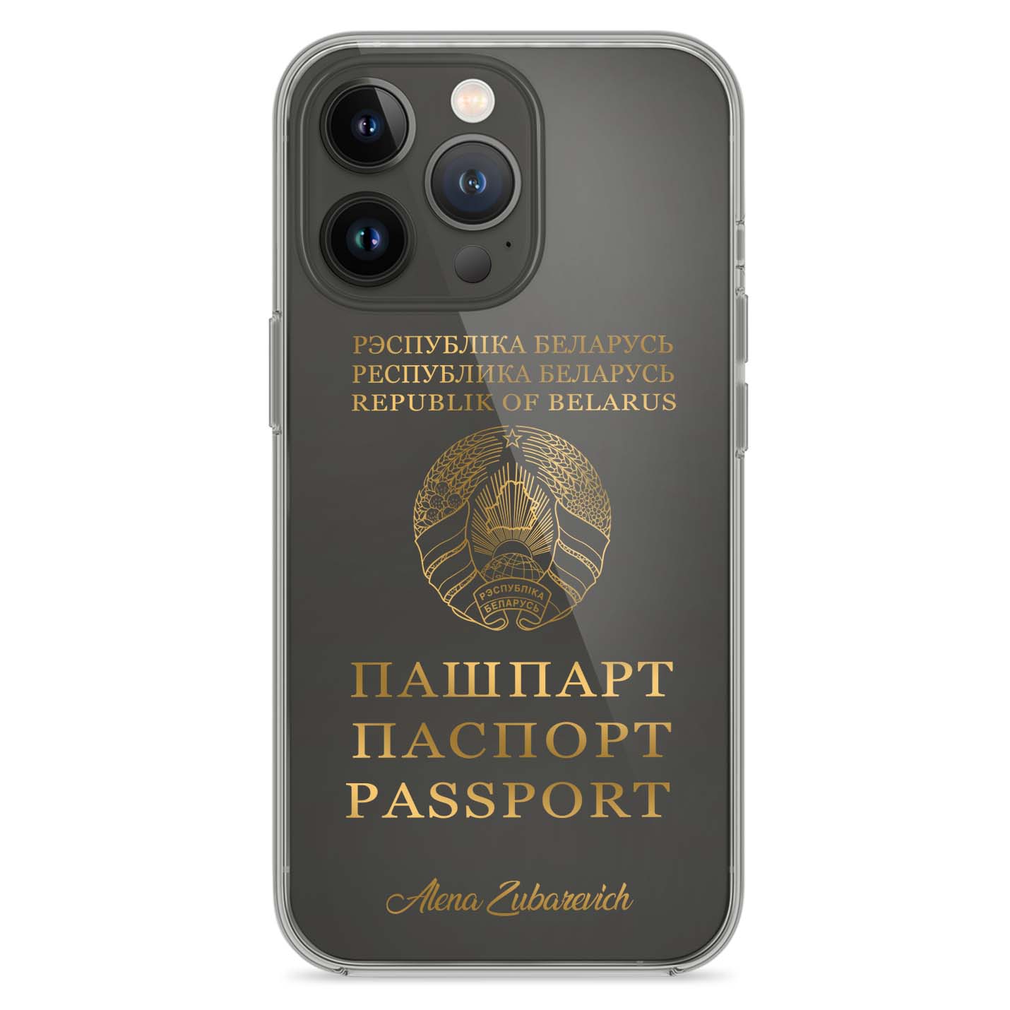 Handyhüllen mit Reisepass - Belarus - 1instaphone