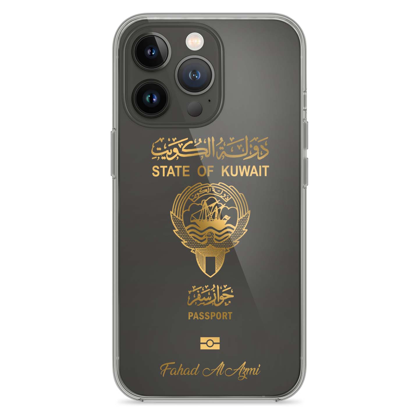 Handyhüllen mit Reisepass - Kuwait - 1instaphone