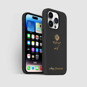Handyhülle mit Länderwappen - Iran - 1instaphone