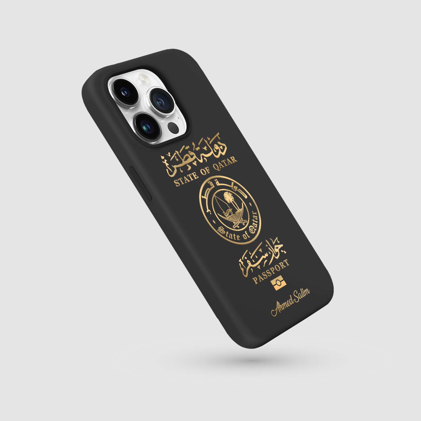 Handyhüllen mit Reisepass - Katar - 1instaphone