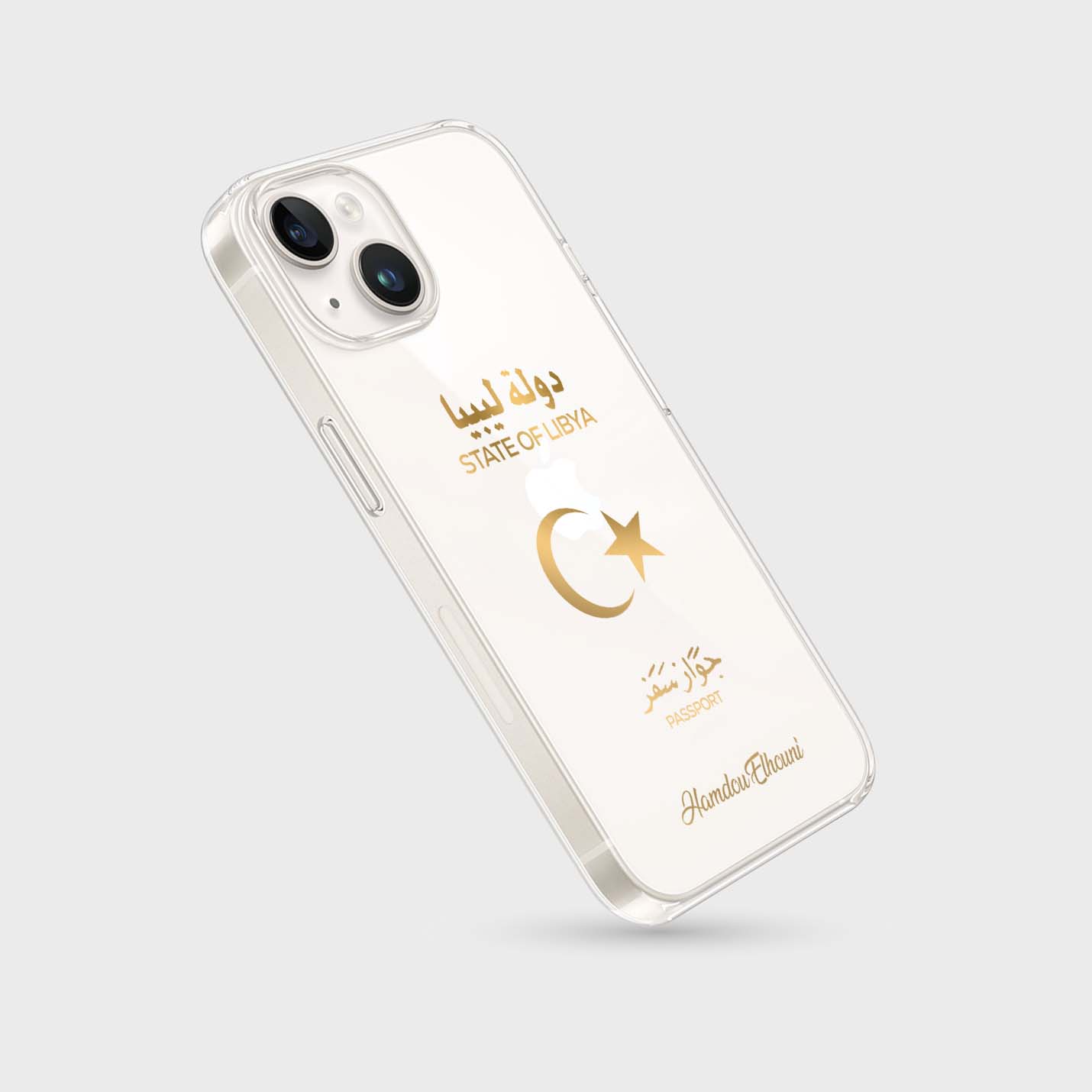 Handyhüllen mit Reisepass - Libyen - 1instaphone