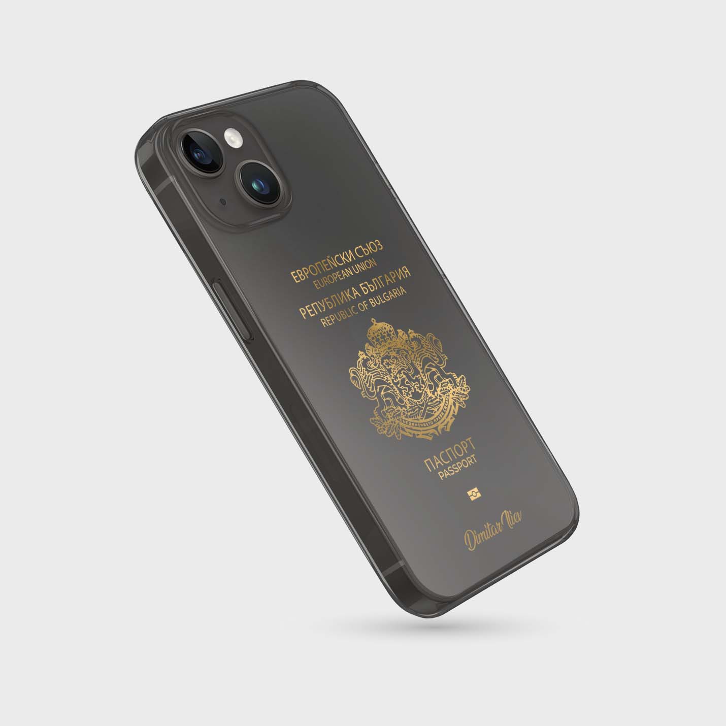 Handyhüllen mit Reisepass - Bulgarien - 1instaphone