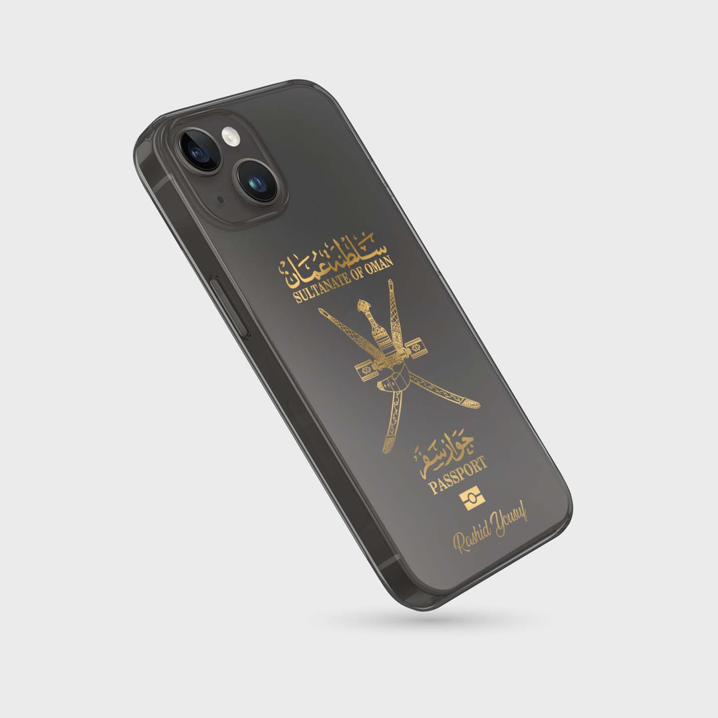 Handyhüllen mit Reisepass - Oman - 1instaphone