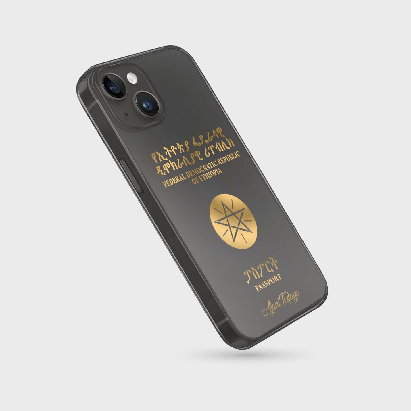 Handyhüllen mit Reisepass - Äthiopien (Ethiopia) - 1instaphone