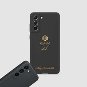 Handyhülle mit Länderwappen - Iran - 1instaphone