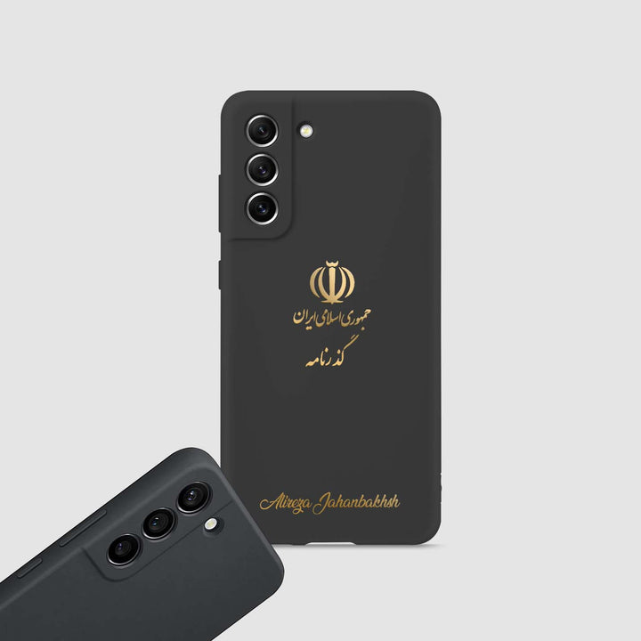 Handyhülle mit Länderwappen - Iran - 1instaphone