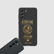 Handyhüllen mit Reisepass - Katar - 1instaphone