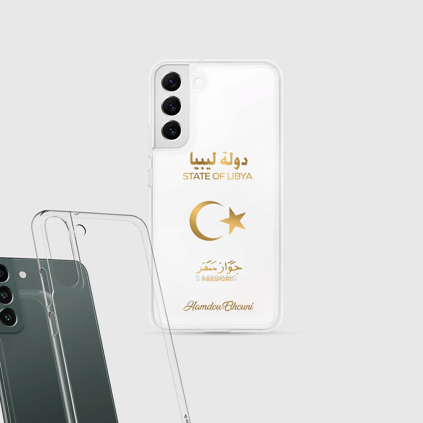 Handyhüllen mit Reisepass - Libyen - 1instaphone