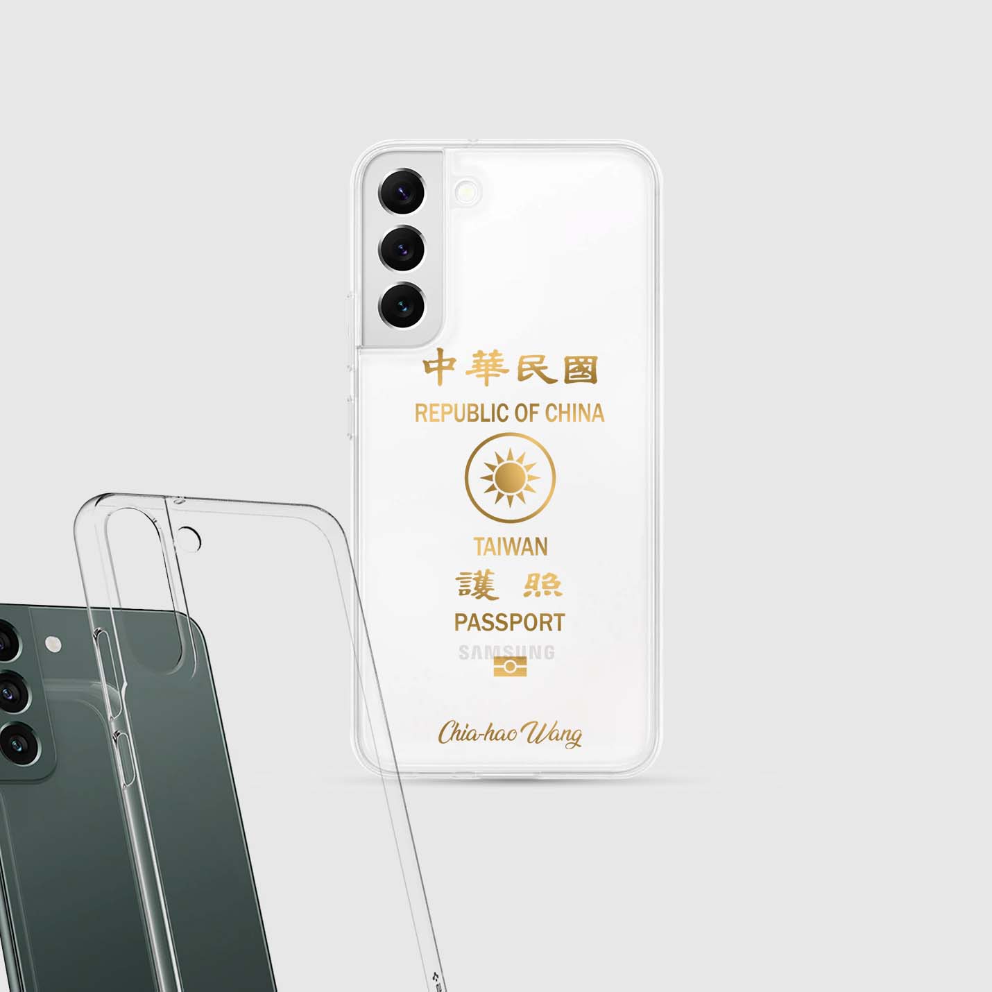 Handyhüllen mit Reisepass - Taiwan - 1instaphone