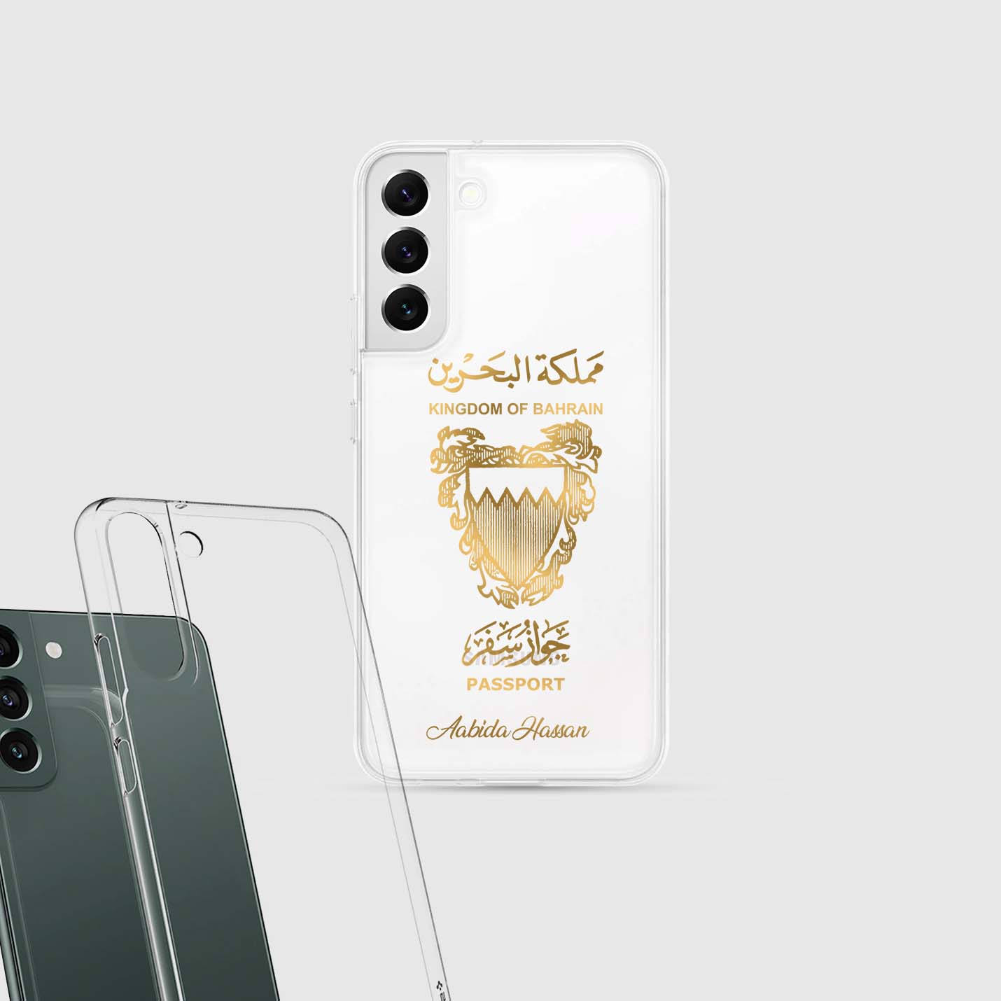 Handyhüllen mit Reisepass - Bahrain - 1instaphone