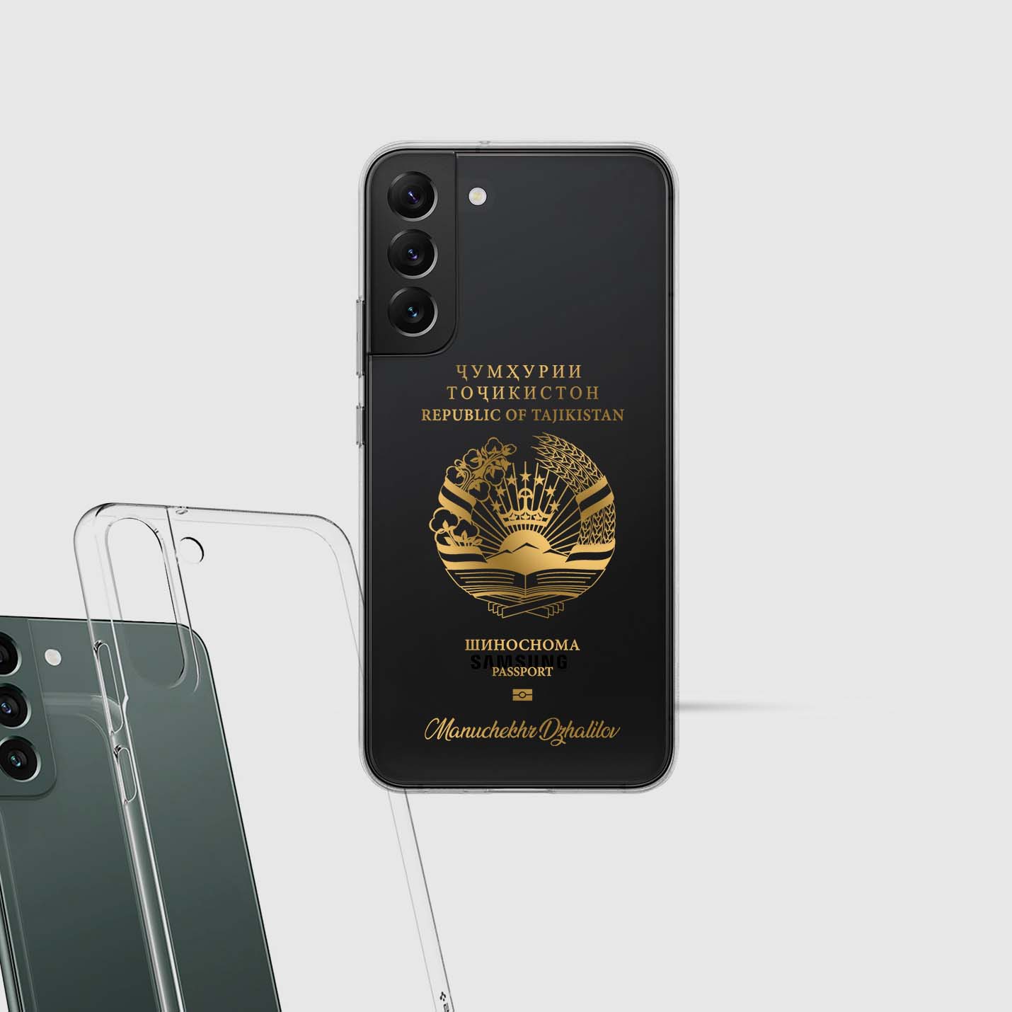 Handyhüllen mit Reisepass - Tadschikistan - 1instaphone