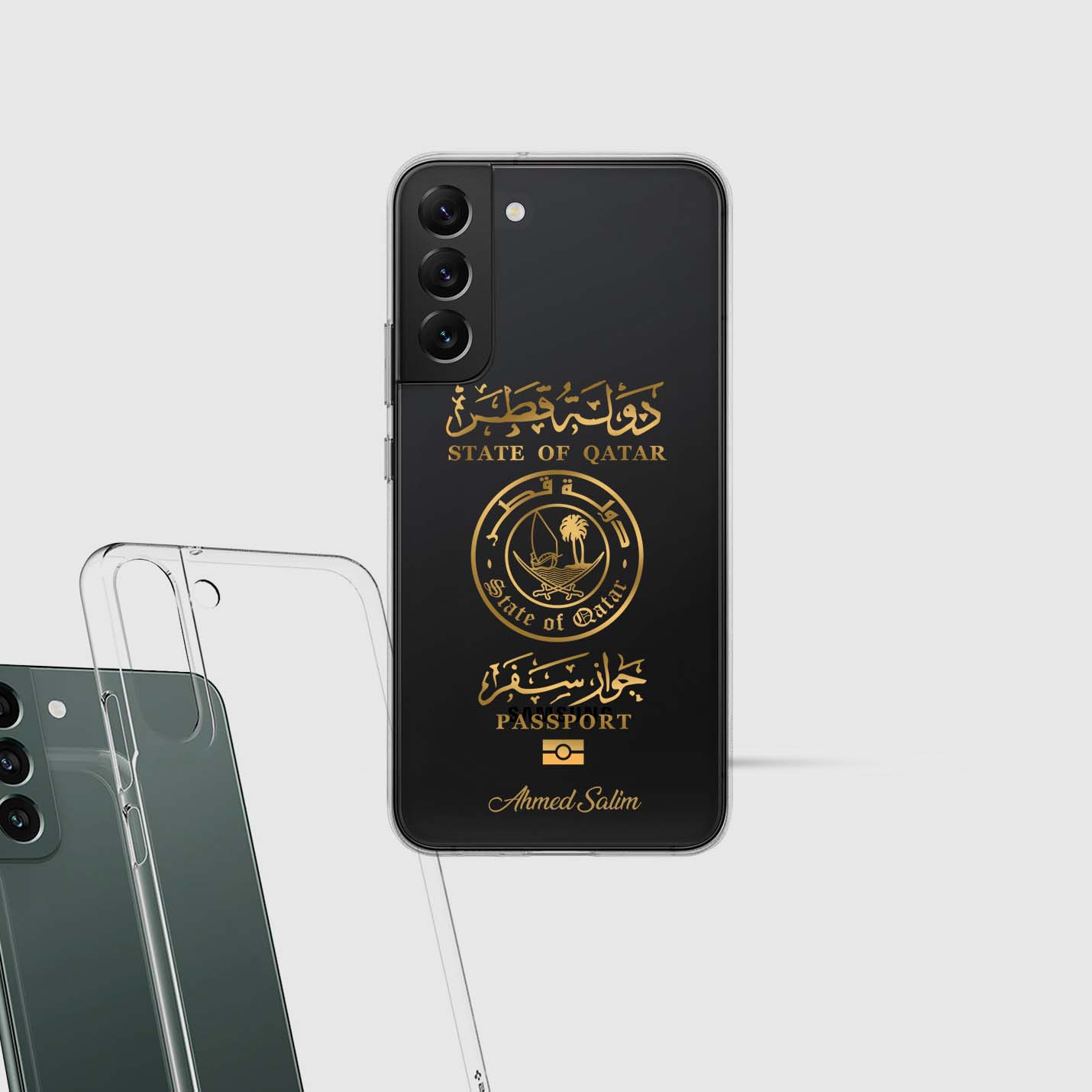 Handyhüllen mit Reisepass - Katar - 1instaphone
