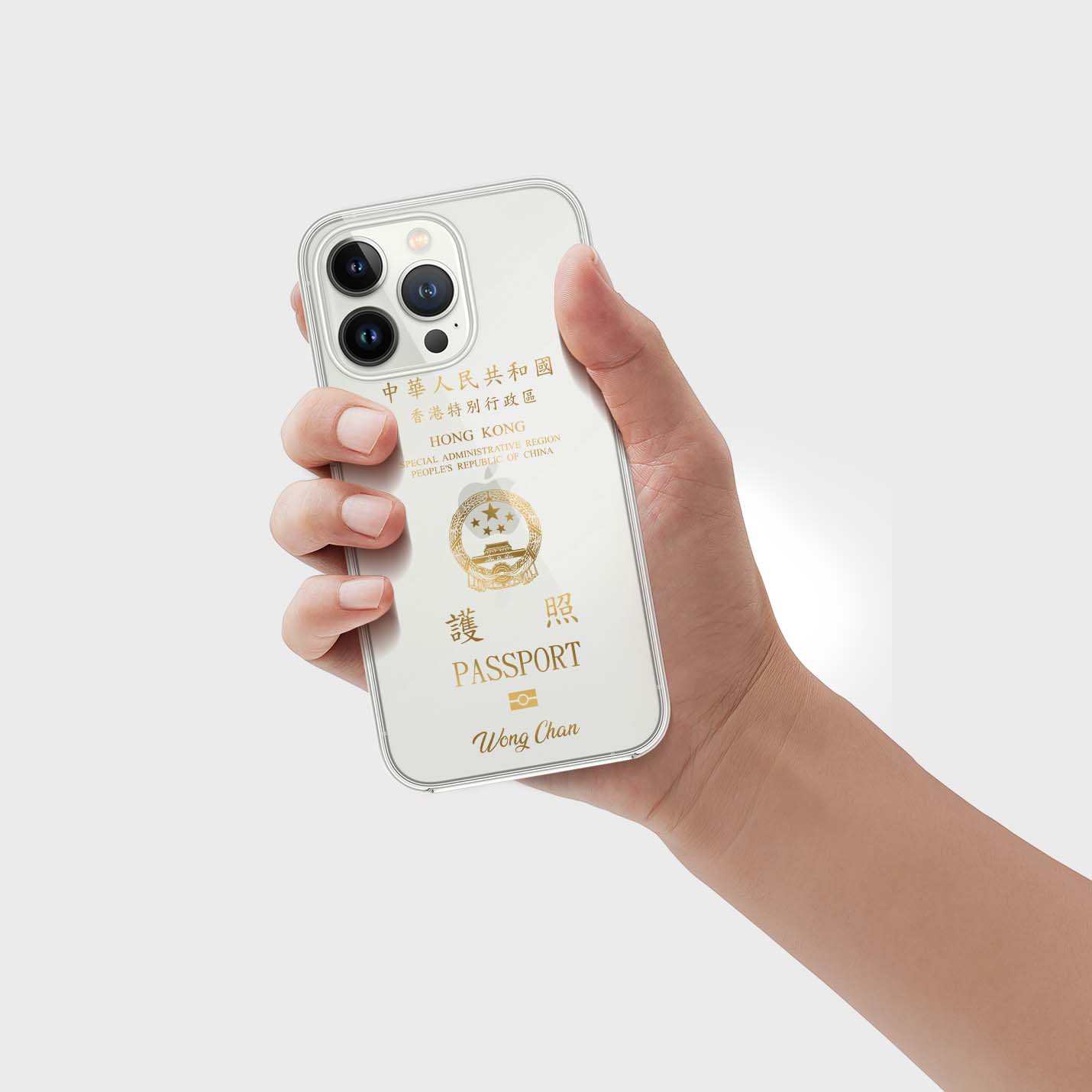 Handyhüllen mit Reisepass - Hongkong - 1instaphone