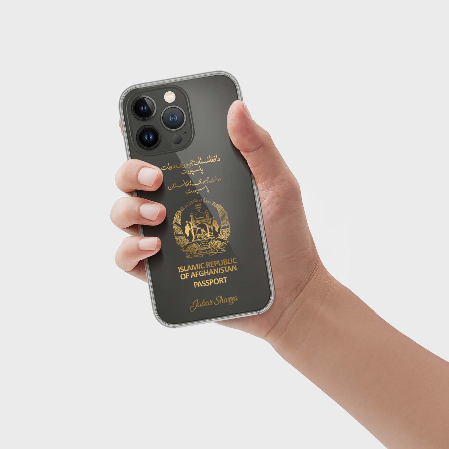 Handyhüllen mit Reisepass - Afghanistan - 1instaphone